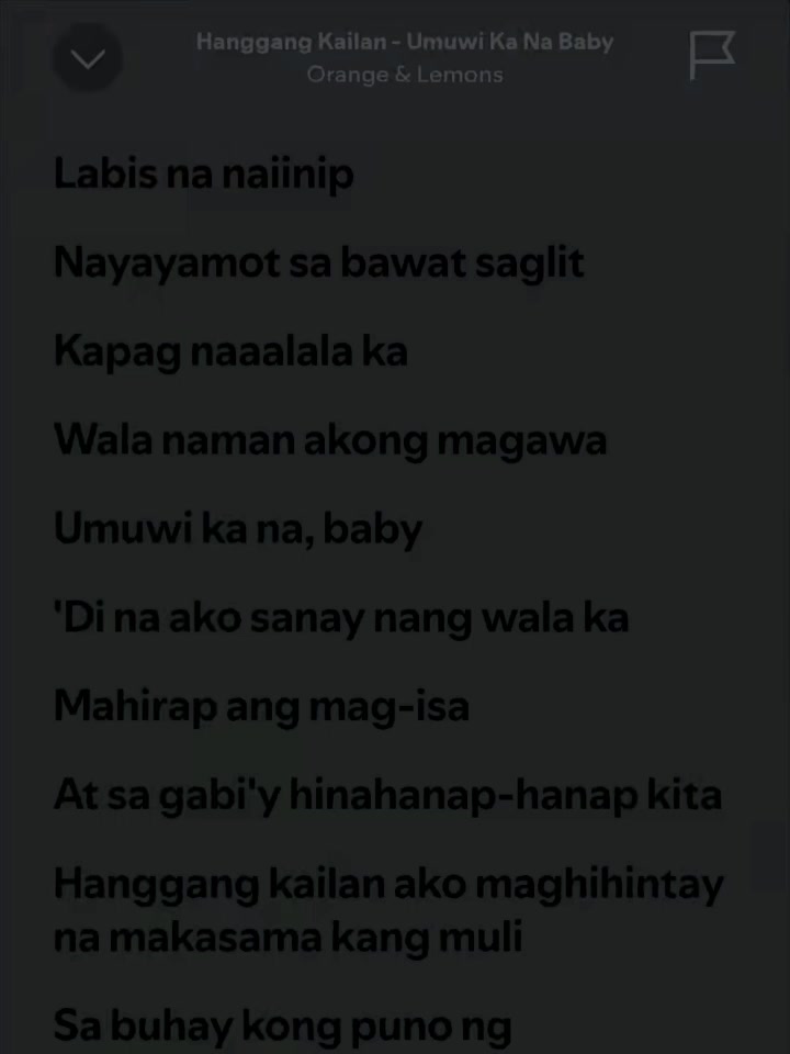@Spotify
