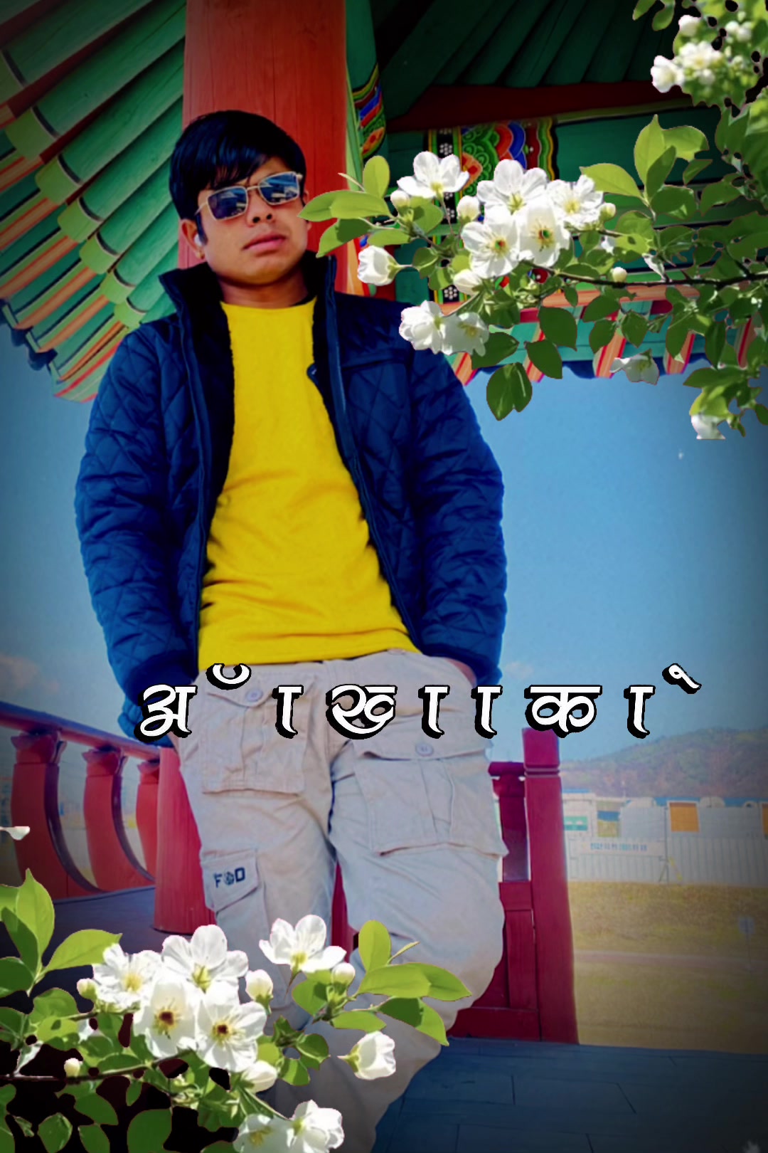 @Deepak sanu_09