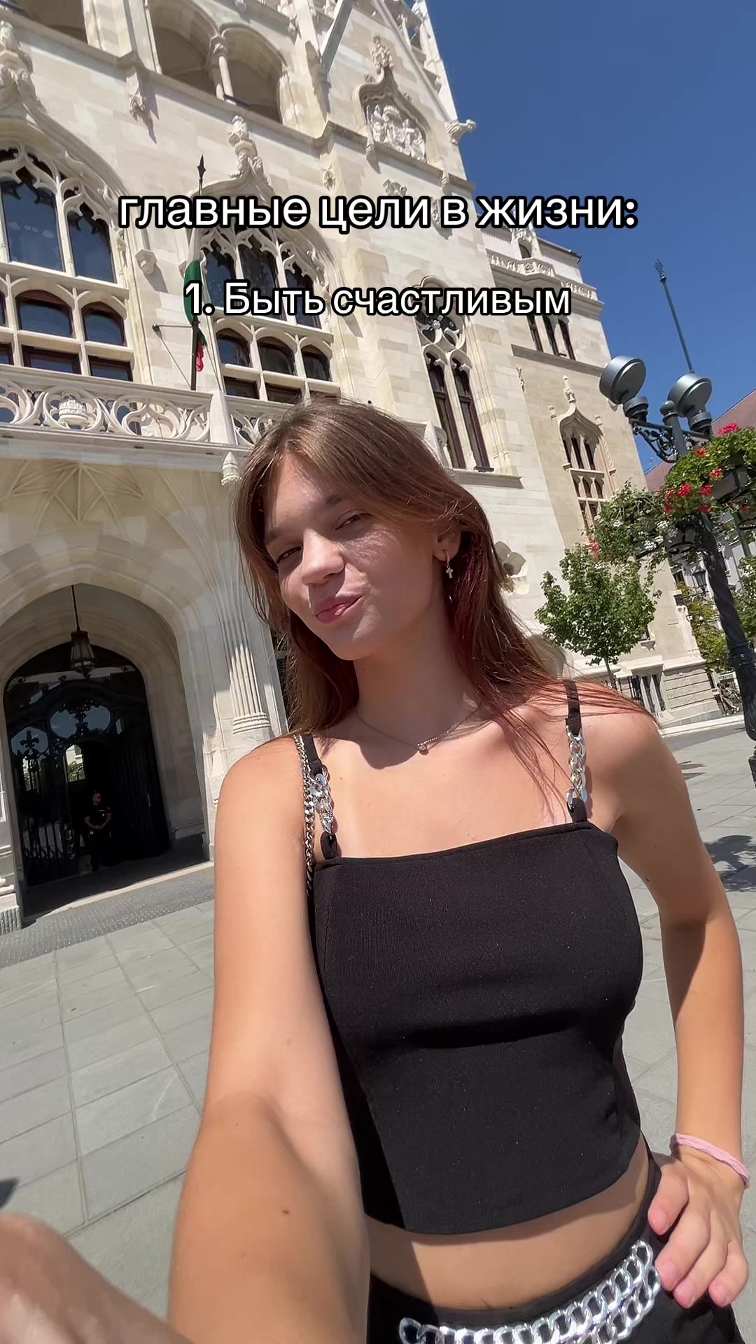 @прекрасная🌷