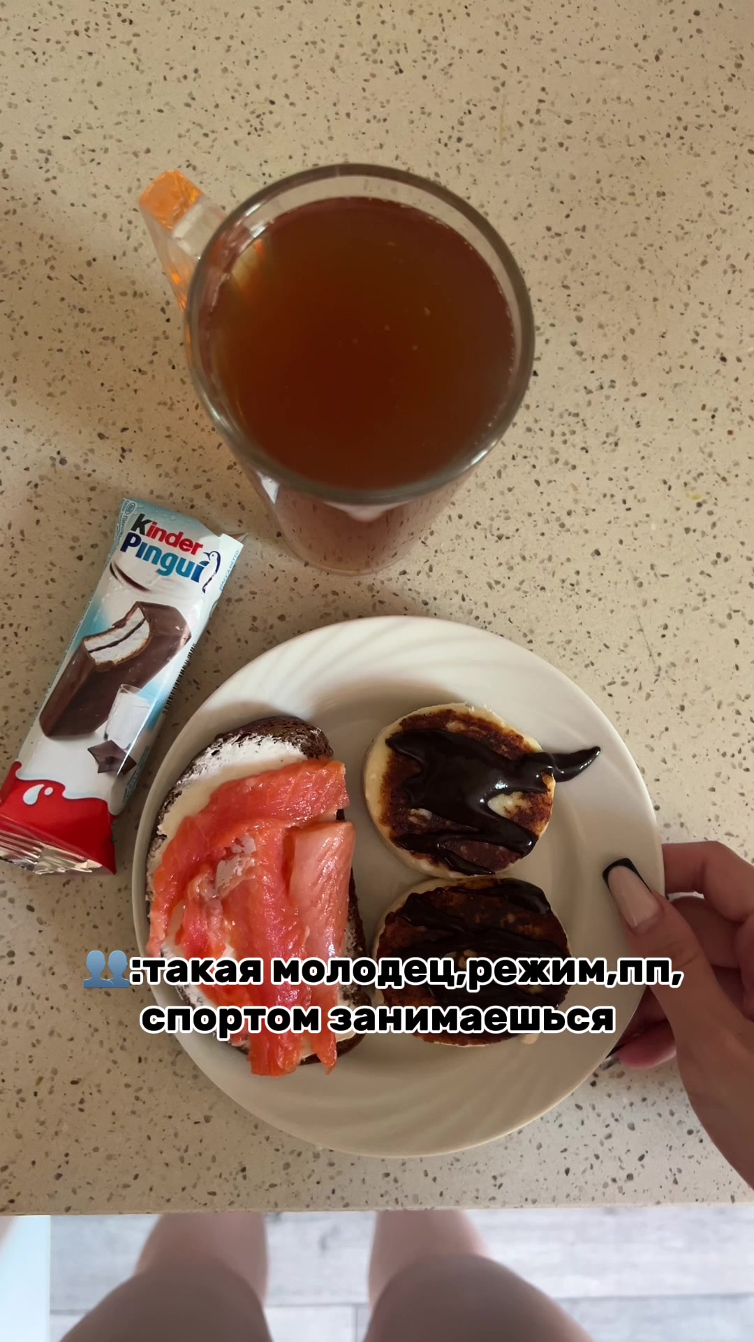 @Аня Прохоренко