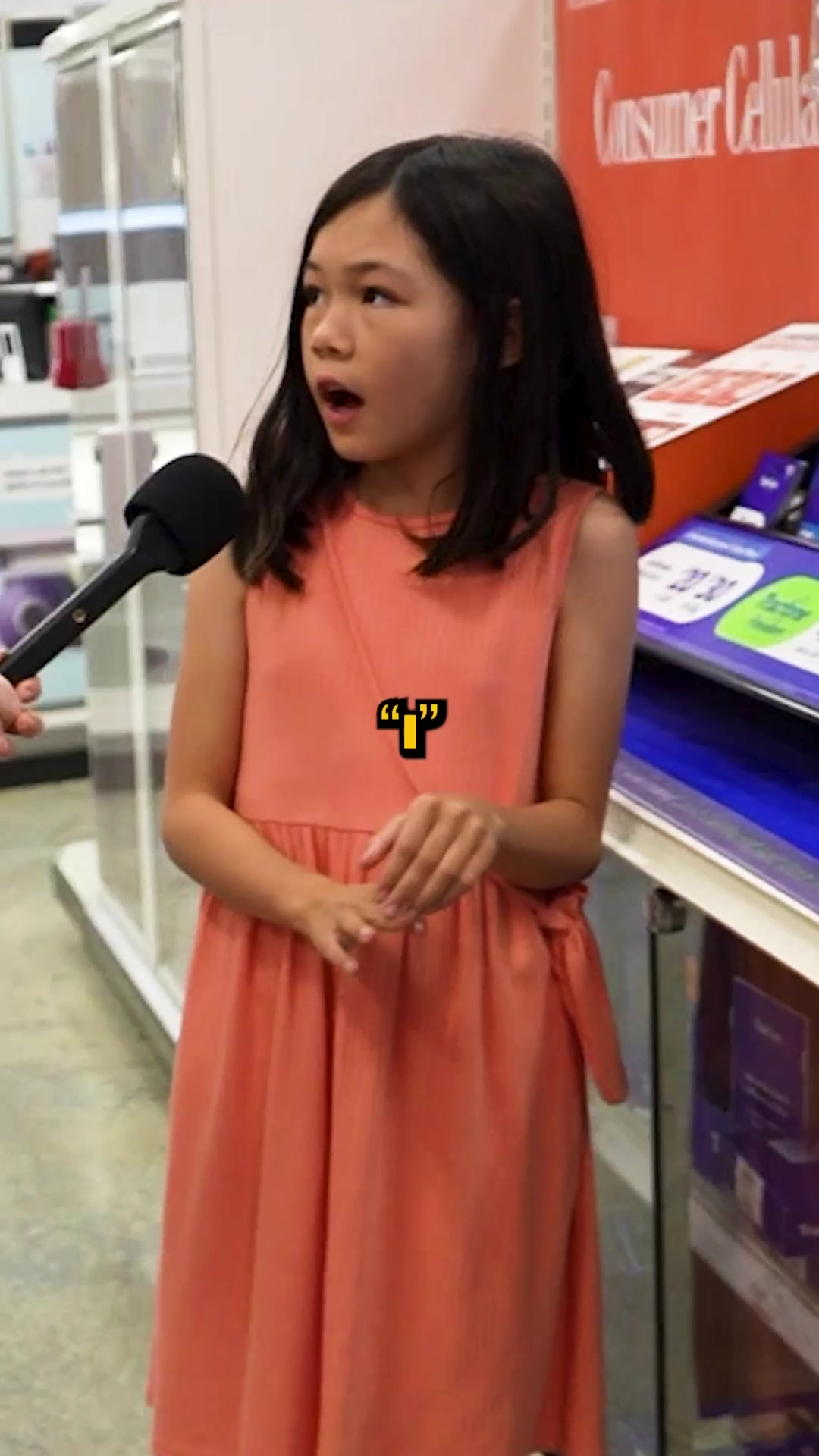 @riley mae