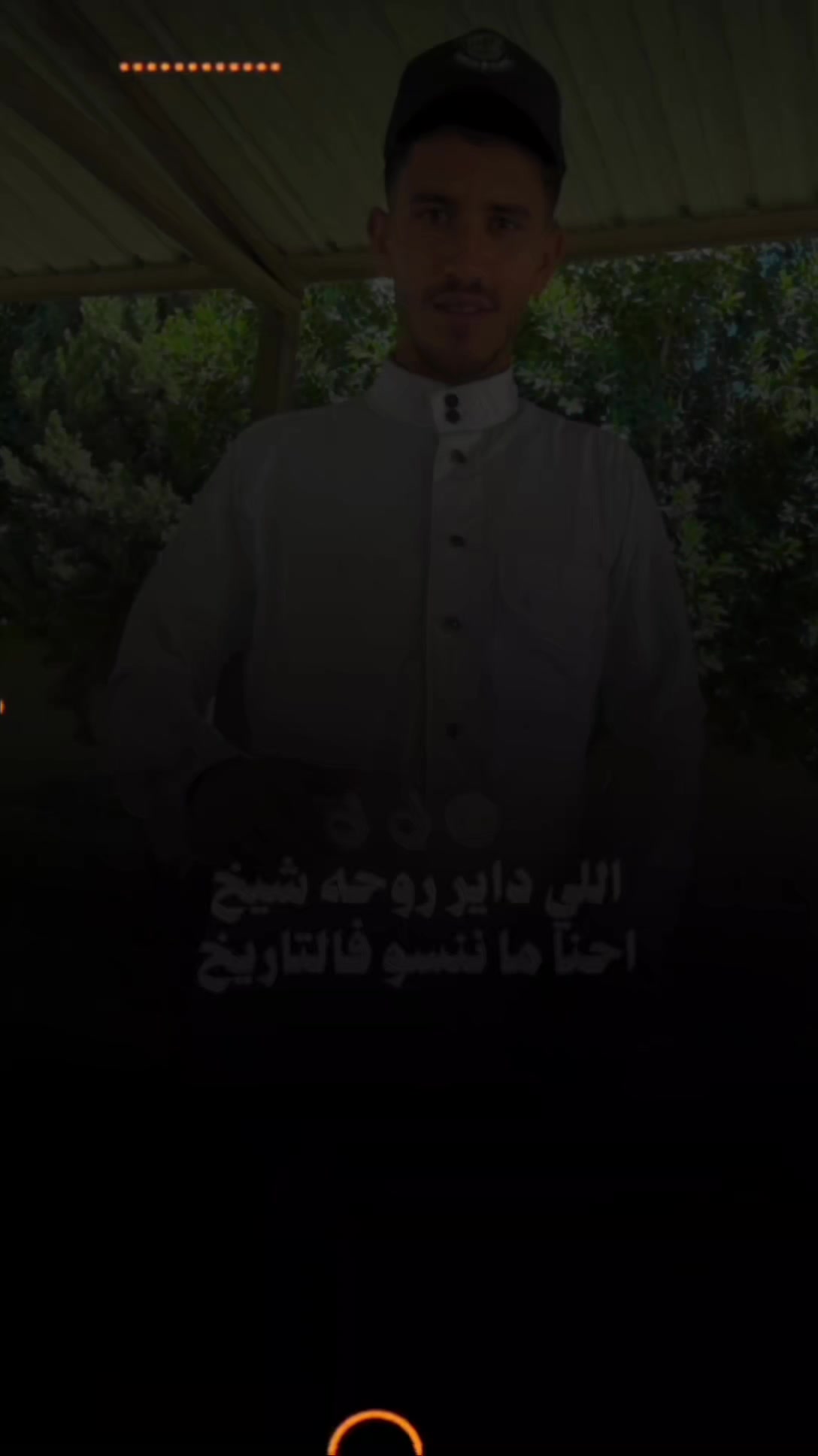 @المصمم ~ال جميعي ⚖️🎶🥇