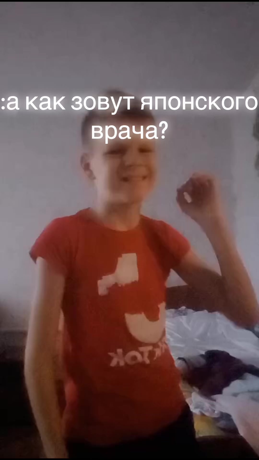 @worm_glist