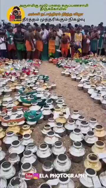 @gmathi123
