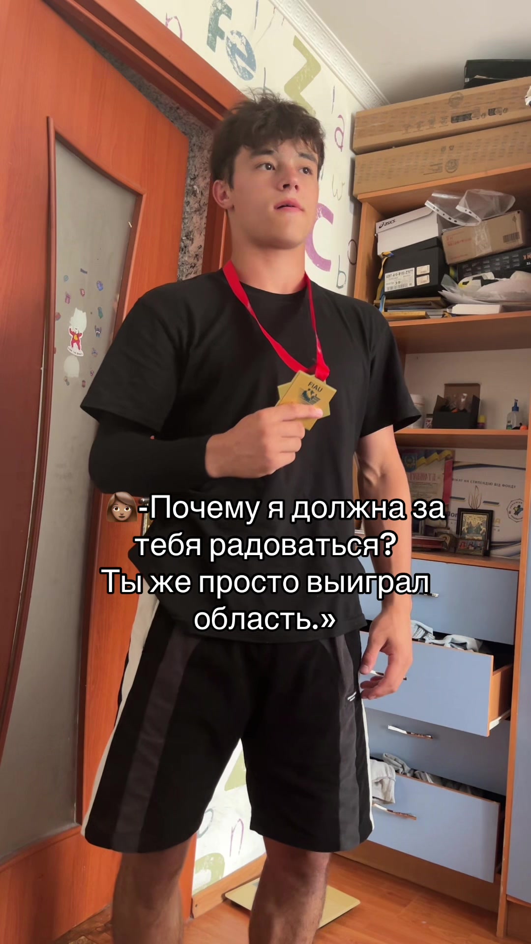 @Тгк:Zimelya1