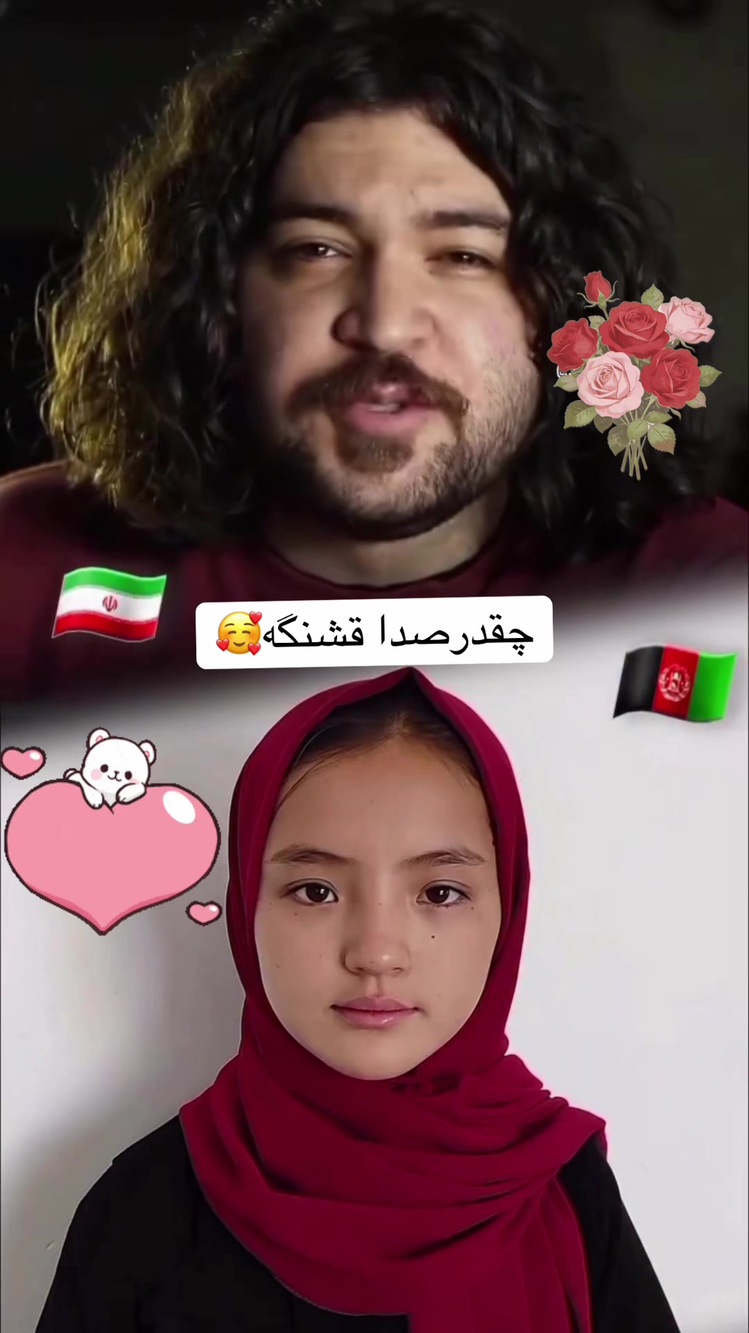 @Nila/نیلا