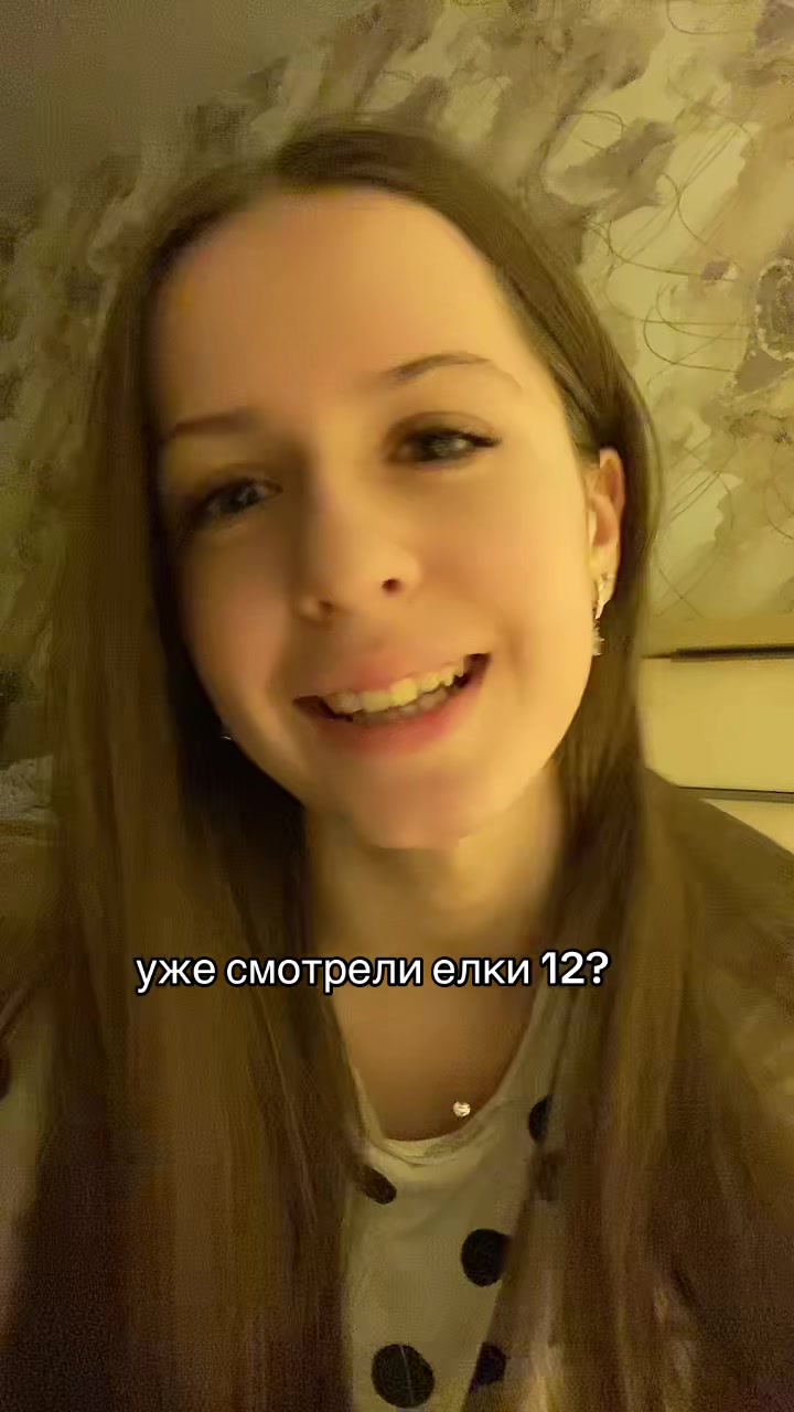 @аришкинс