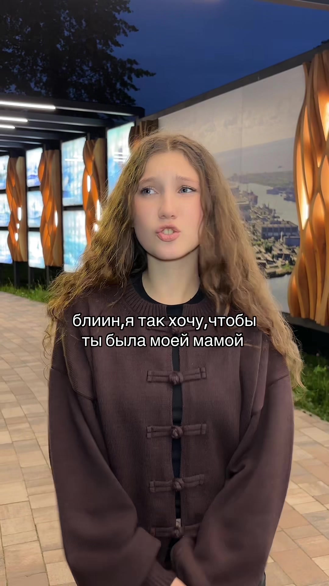 @я ми✌🏻