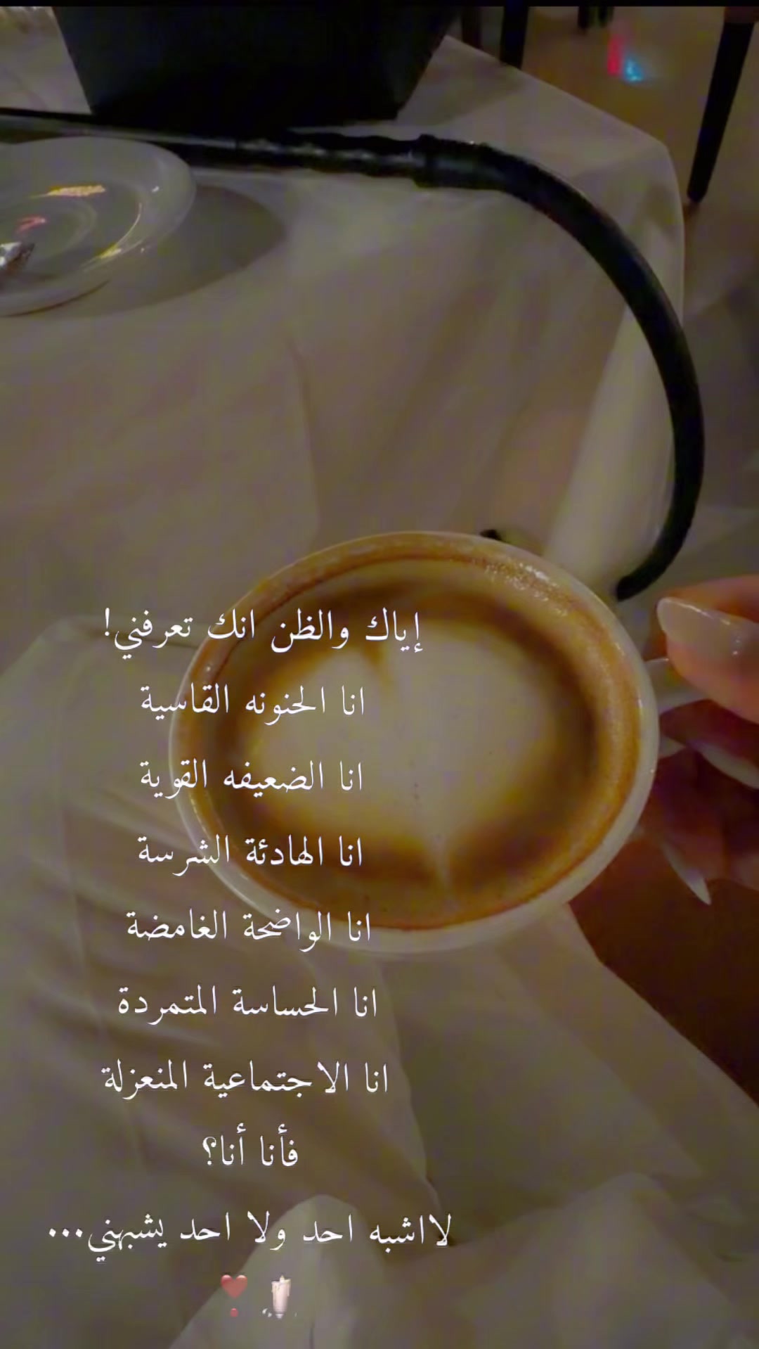 @✨ᥫᩣ𝓜.𝓮.𝓶.𝓮ᥫᩣ✨