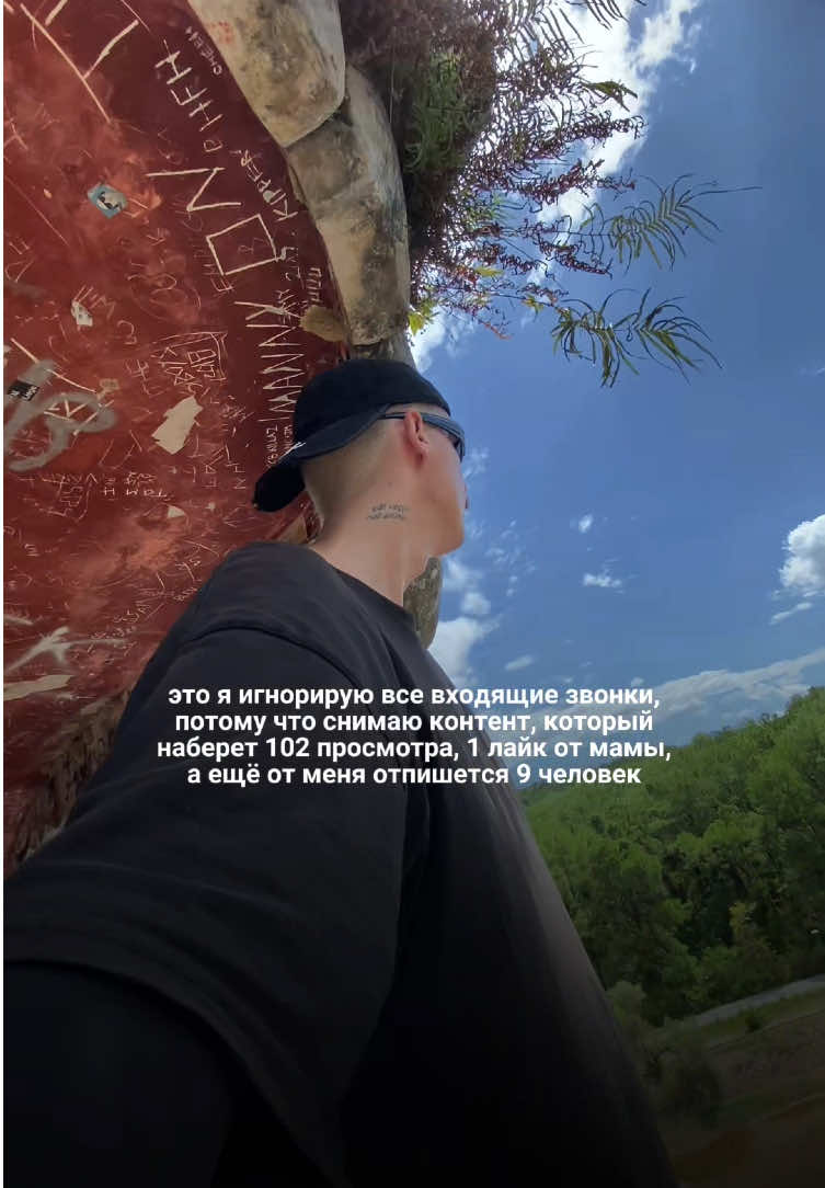 @Семён сейчас в Азии