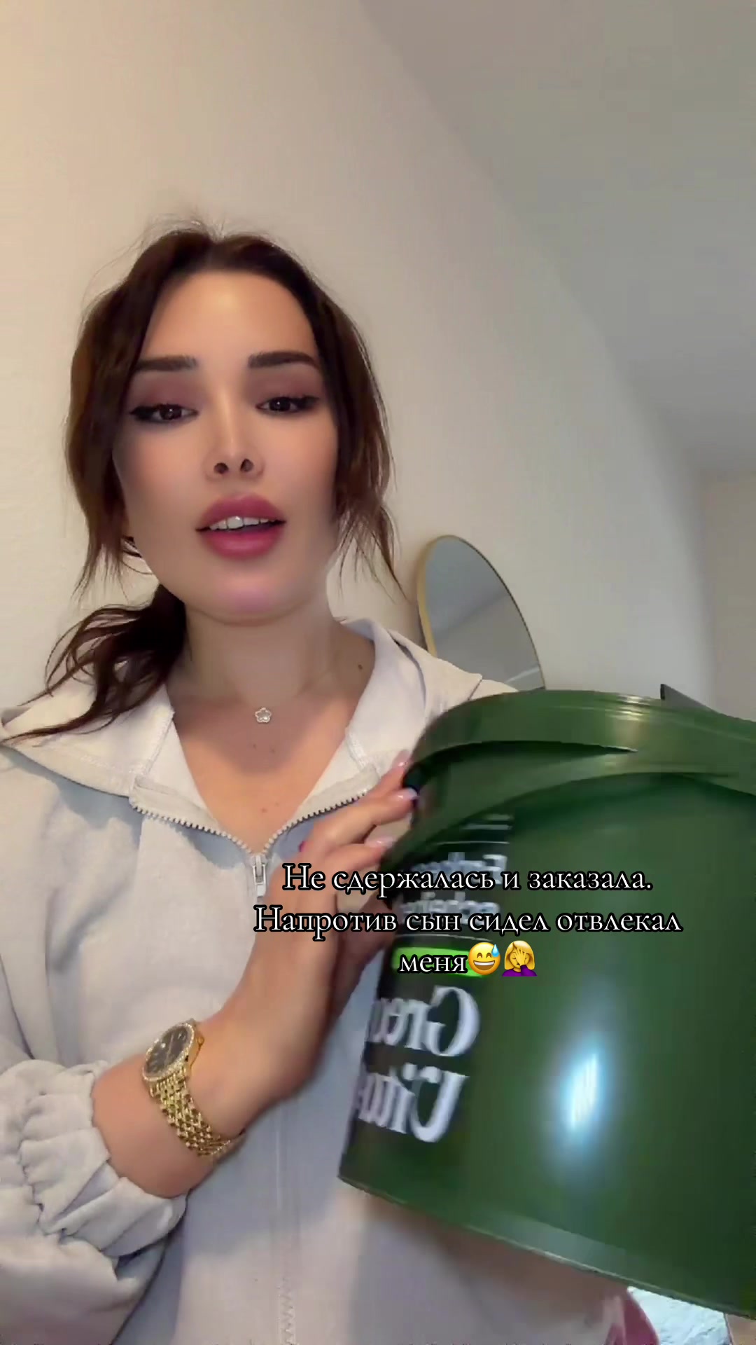 @Chloe_🦋