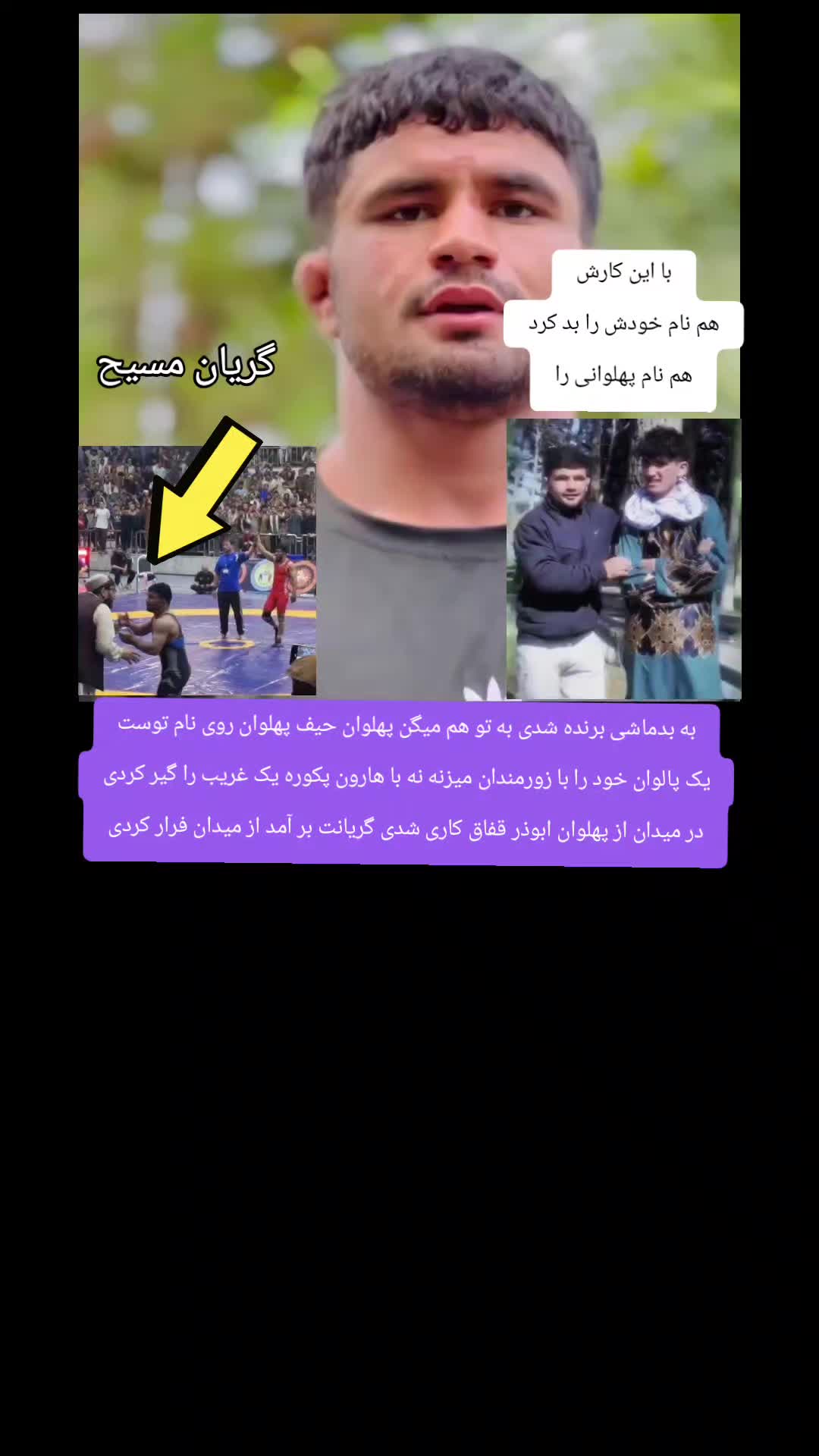 @فالو کن تا رستگار شویی 🥰❤️