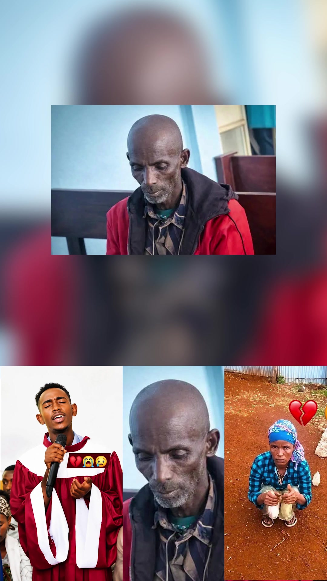 @EGEREE MEDIA