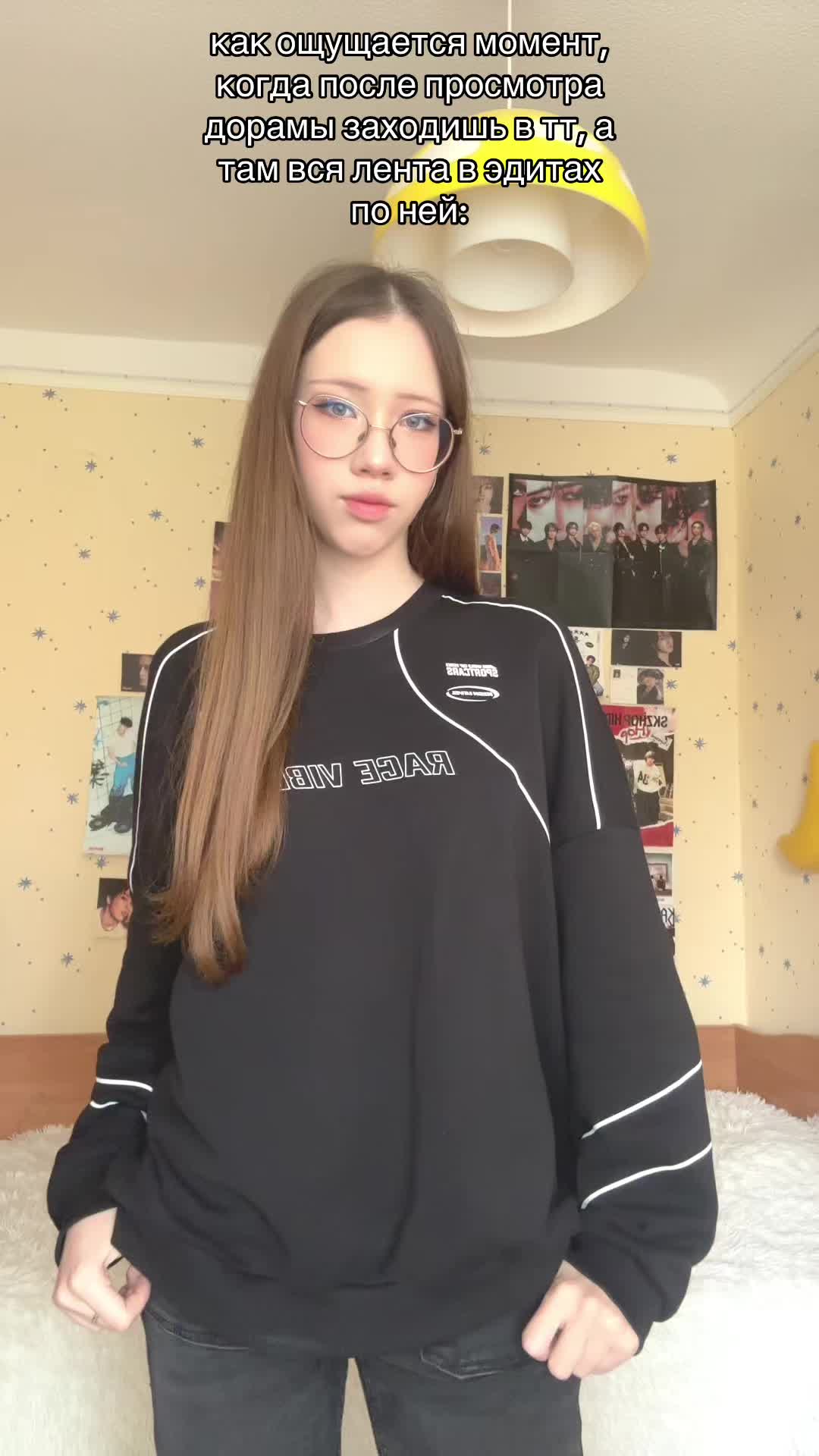 @региночка ★彡