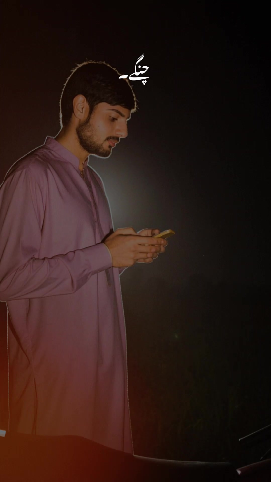 @🦅ذکر آسی❤️🔥