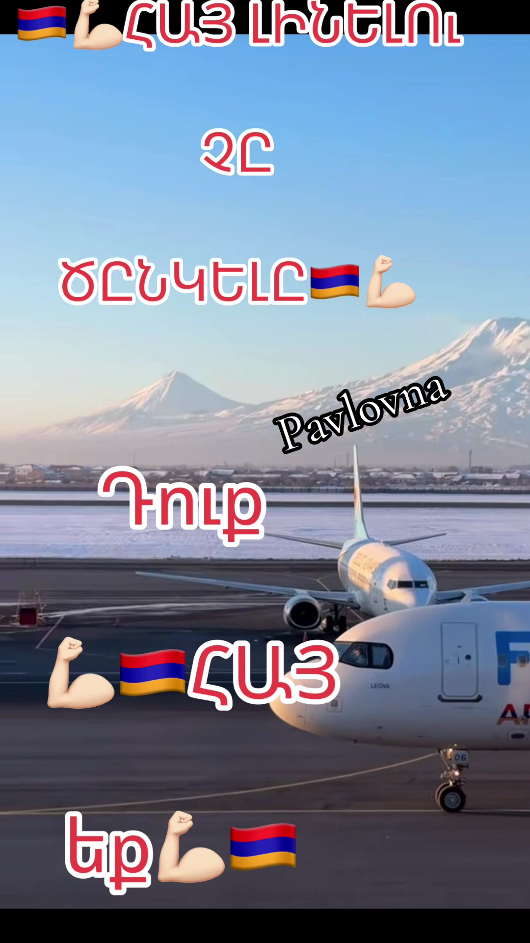 @🇩🇪🐿️Skyurik🐿️🇩🇪