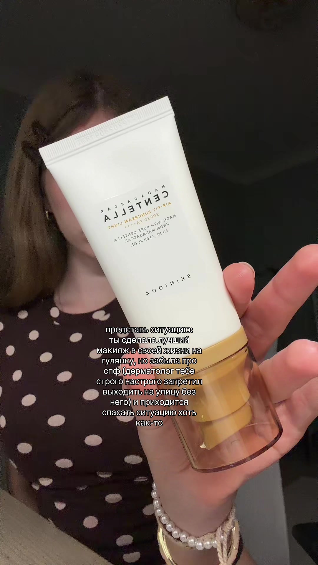 @anfisa🦢