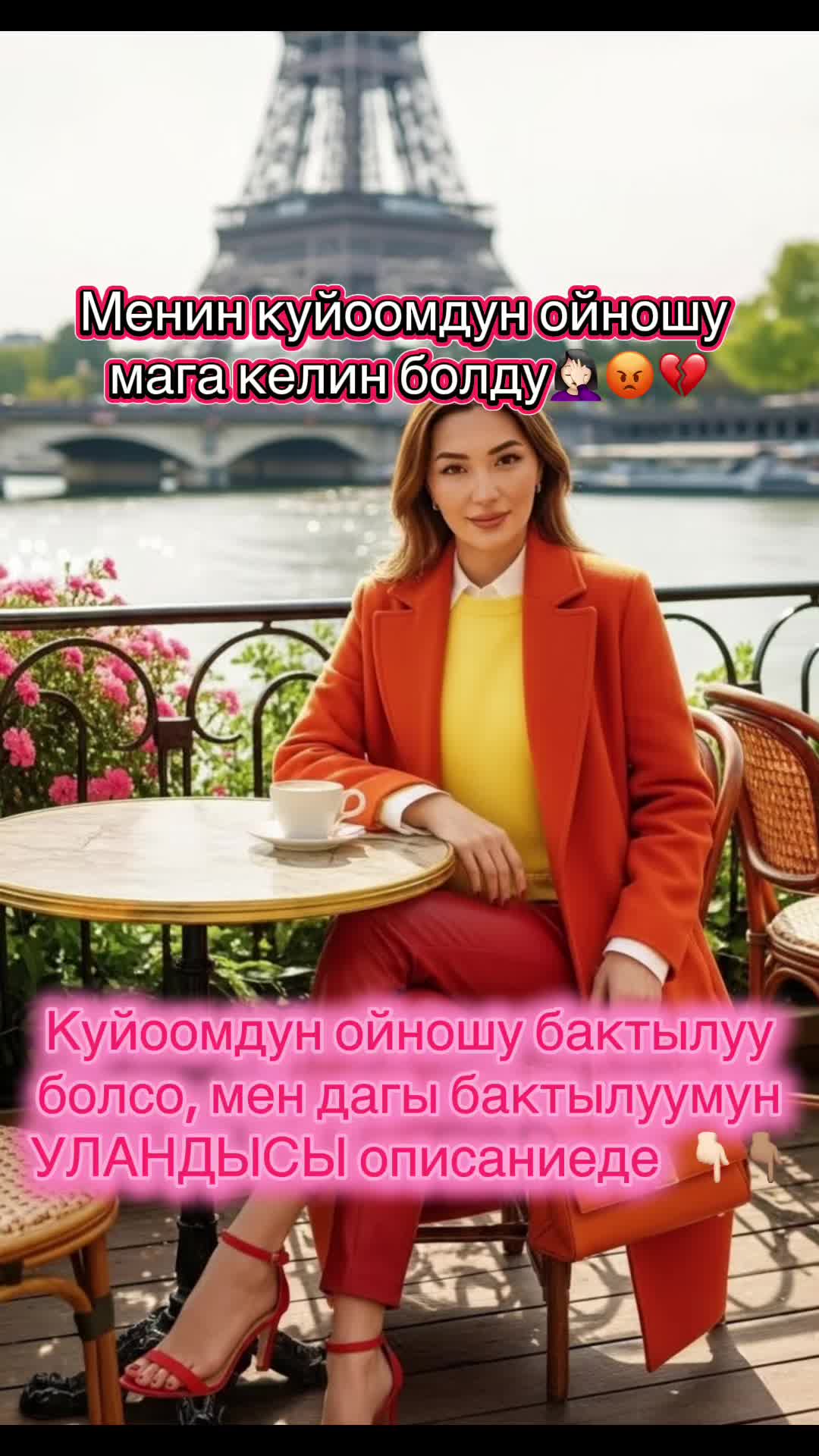@мамочка многодетная_США
