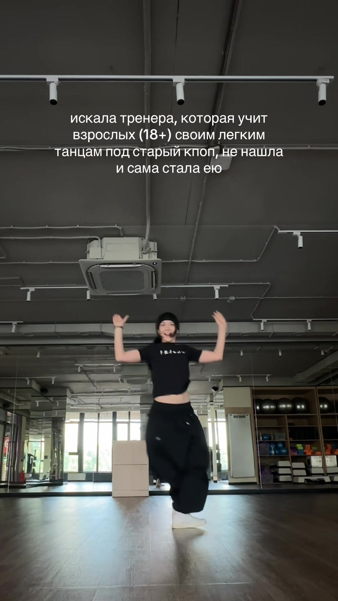 @AIGO