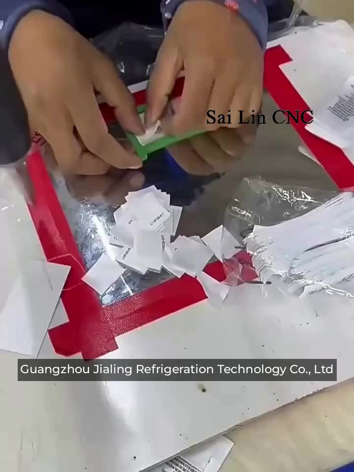 @Machine Suppliers on Ecer.com