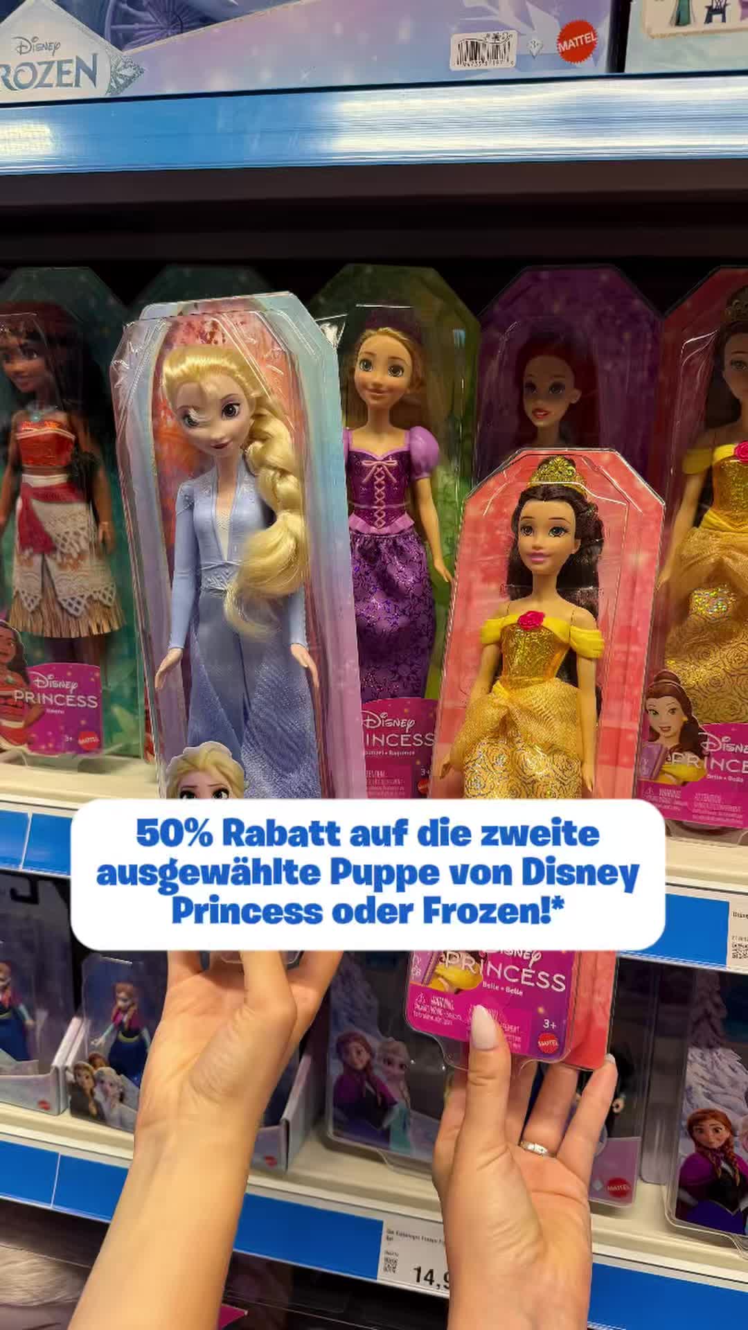 @Smyths Toys Superstores DACH