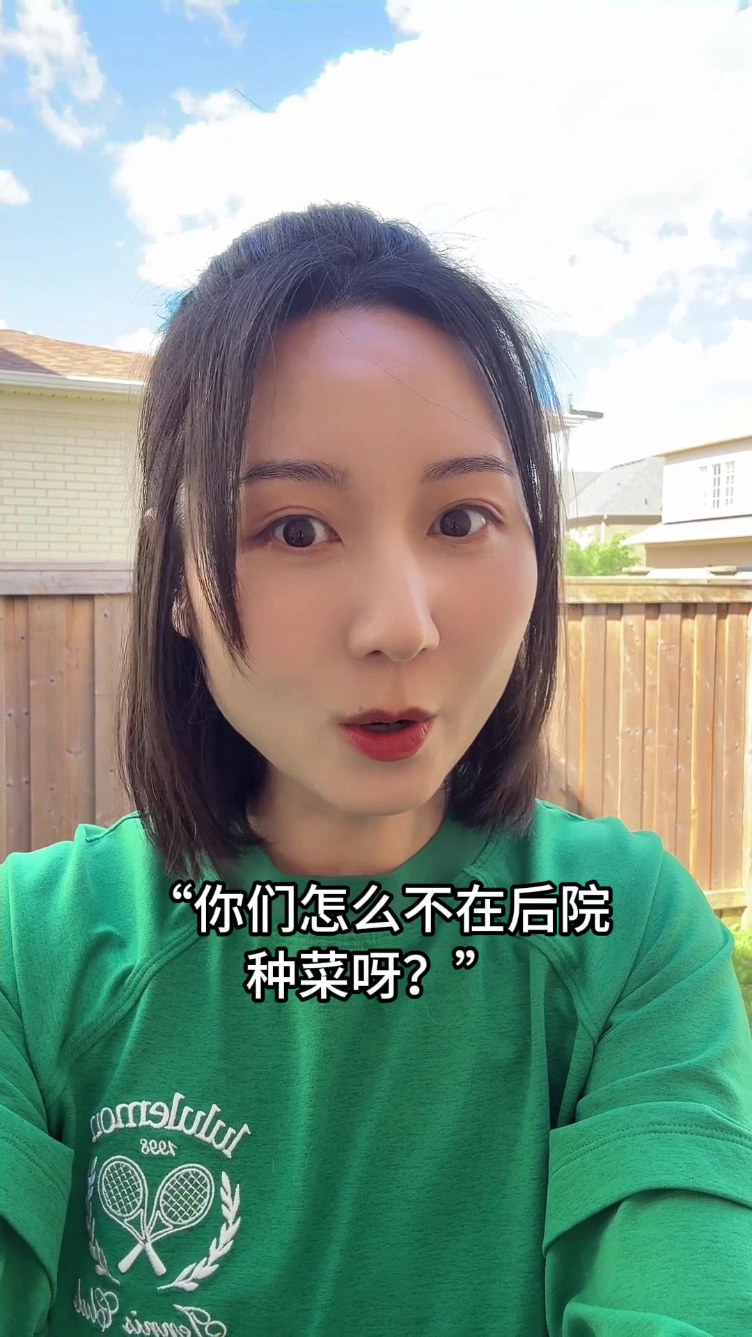 @加拿大俩哥特