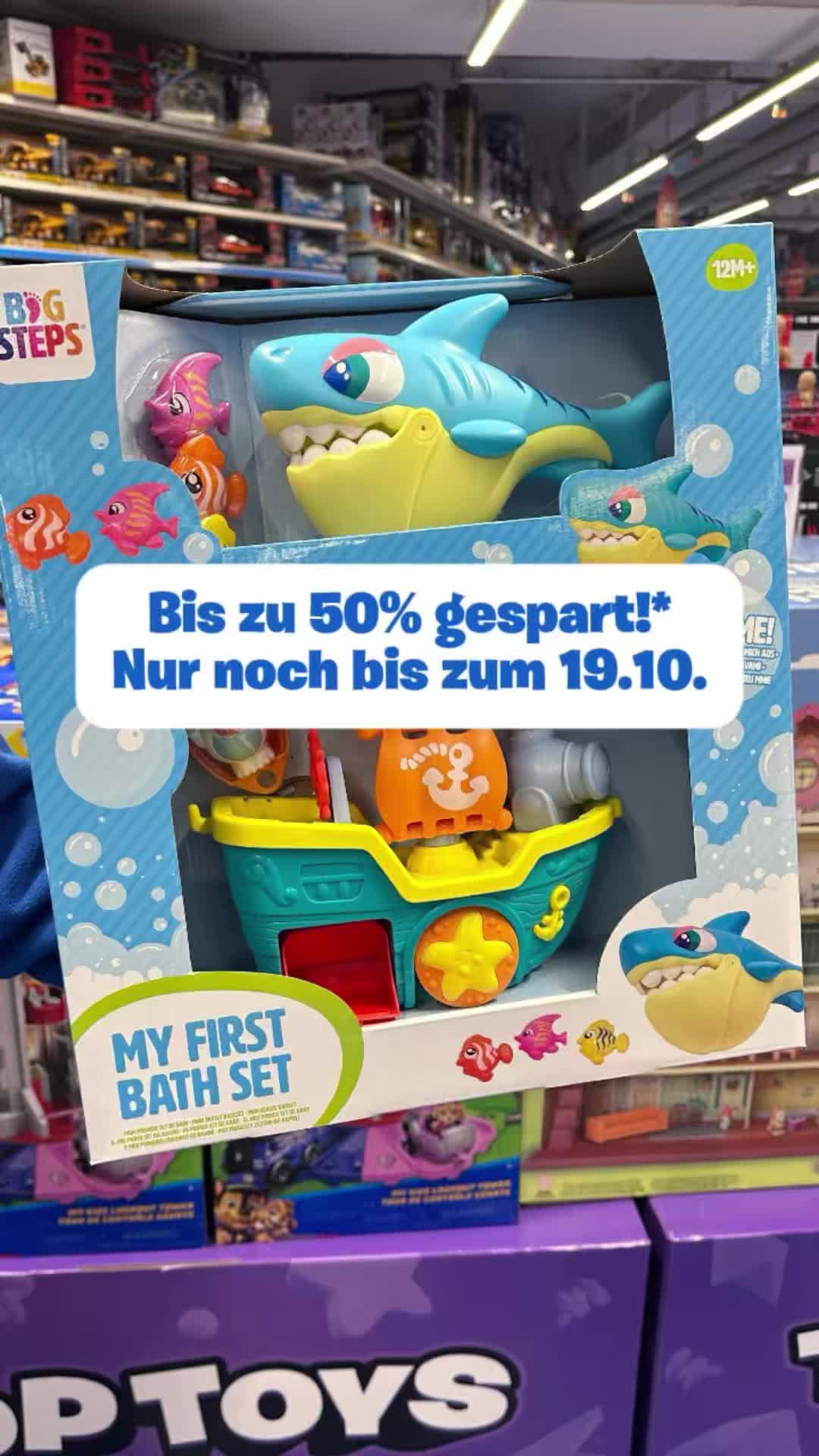 @Smyths Toys Superstores DACH