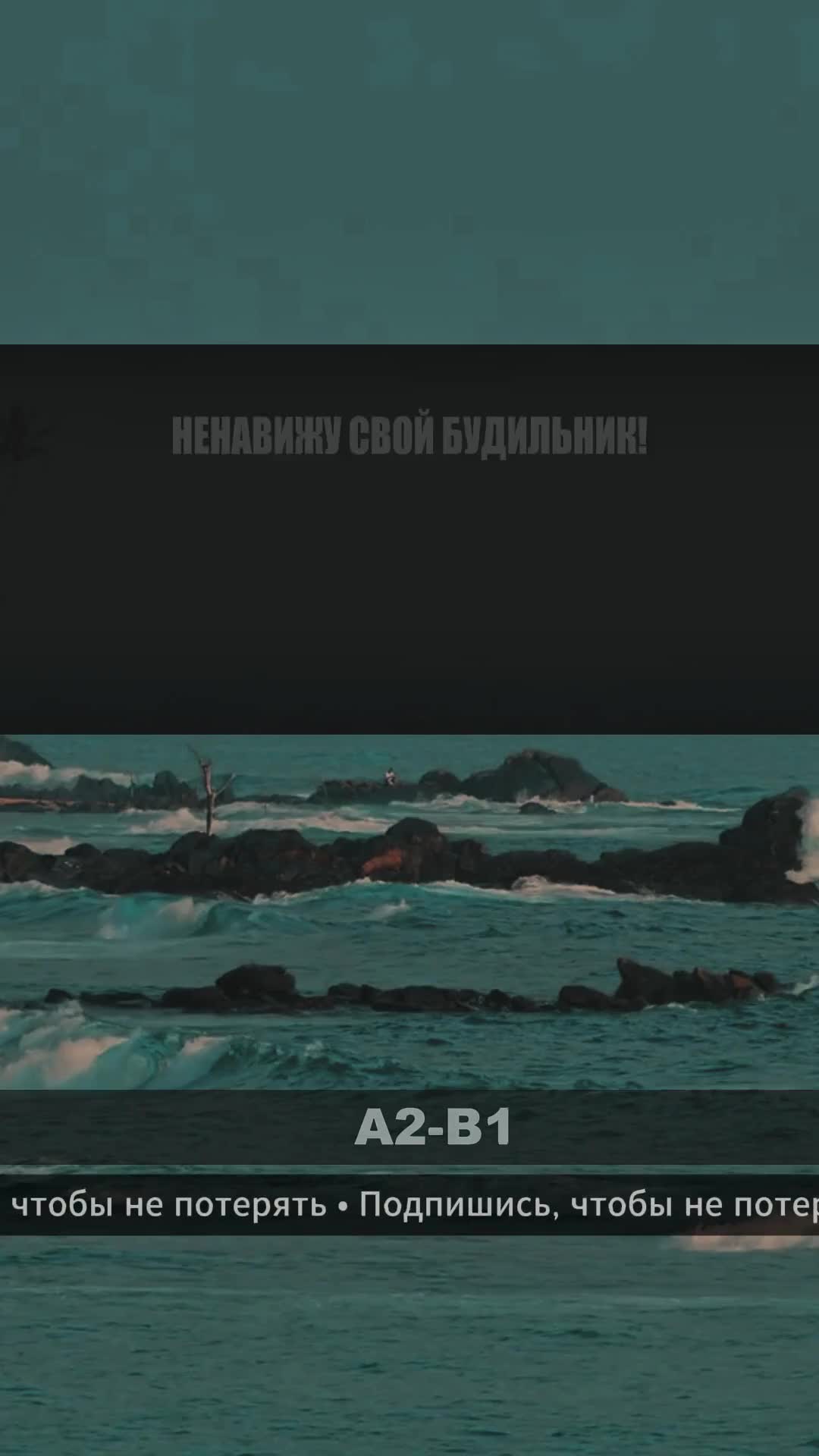 @Языковая Академия Лингмана