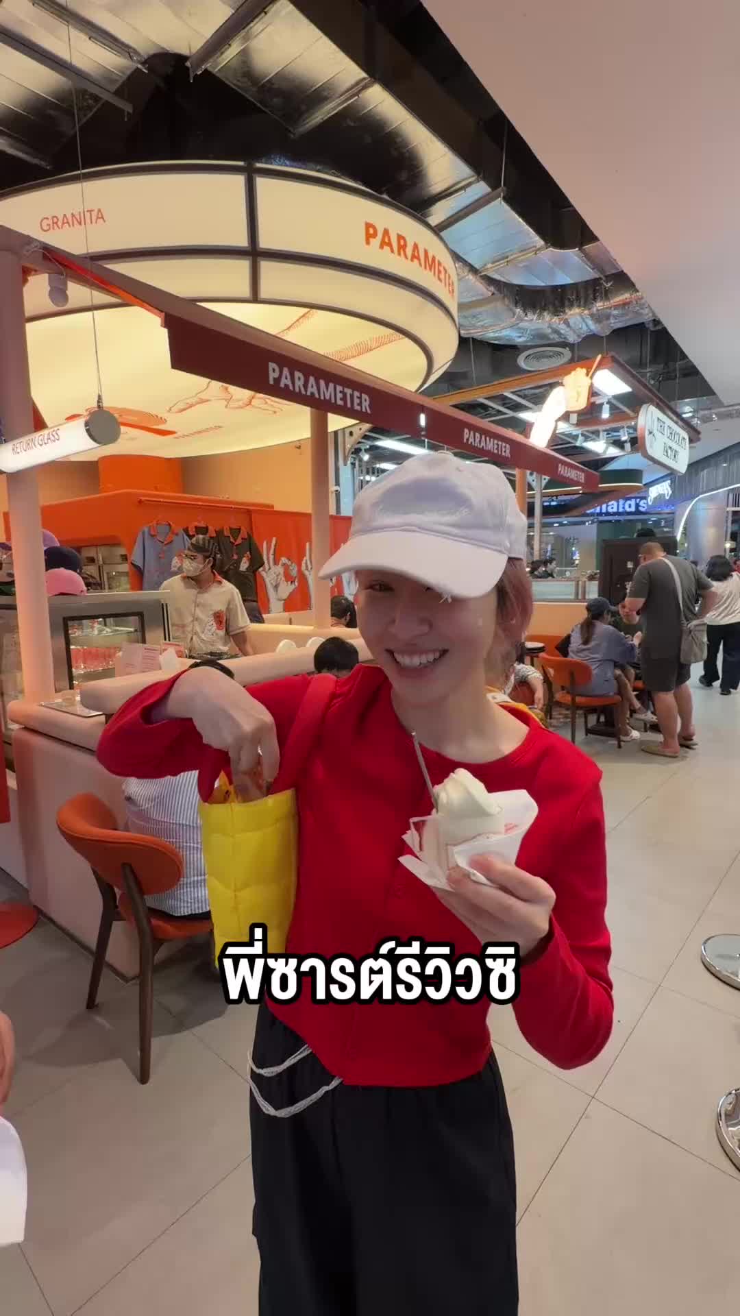 @Sunbeary