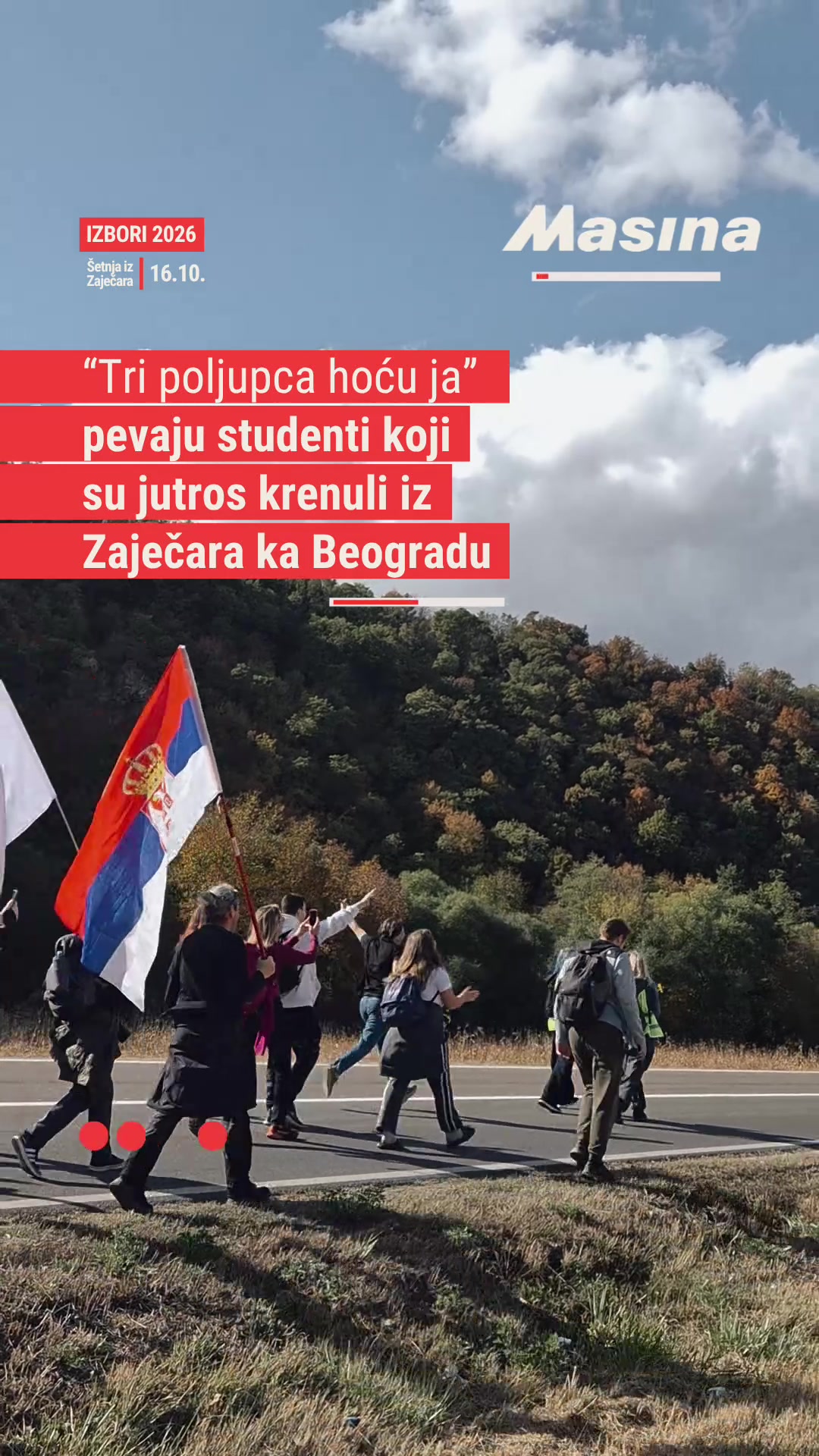 @Mašina