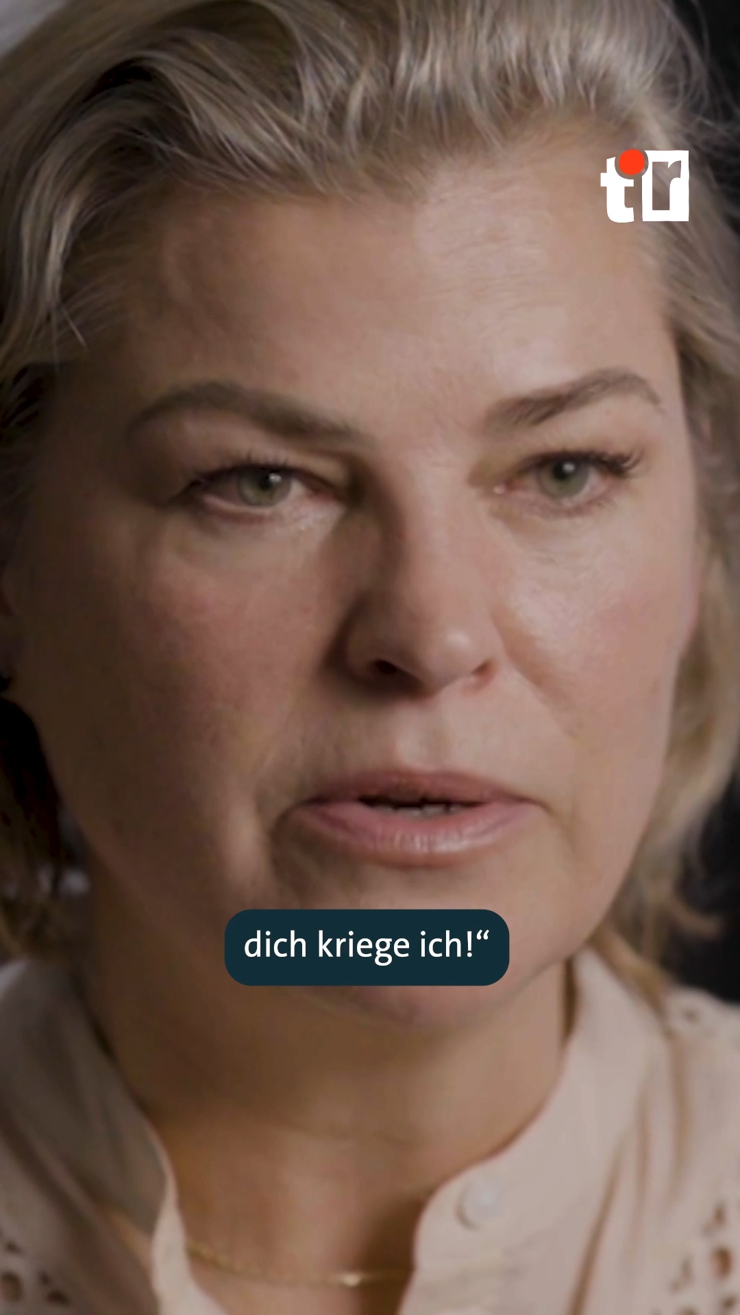 @ARD Team Recherche