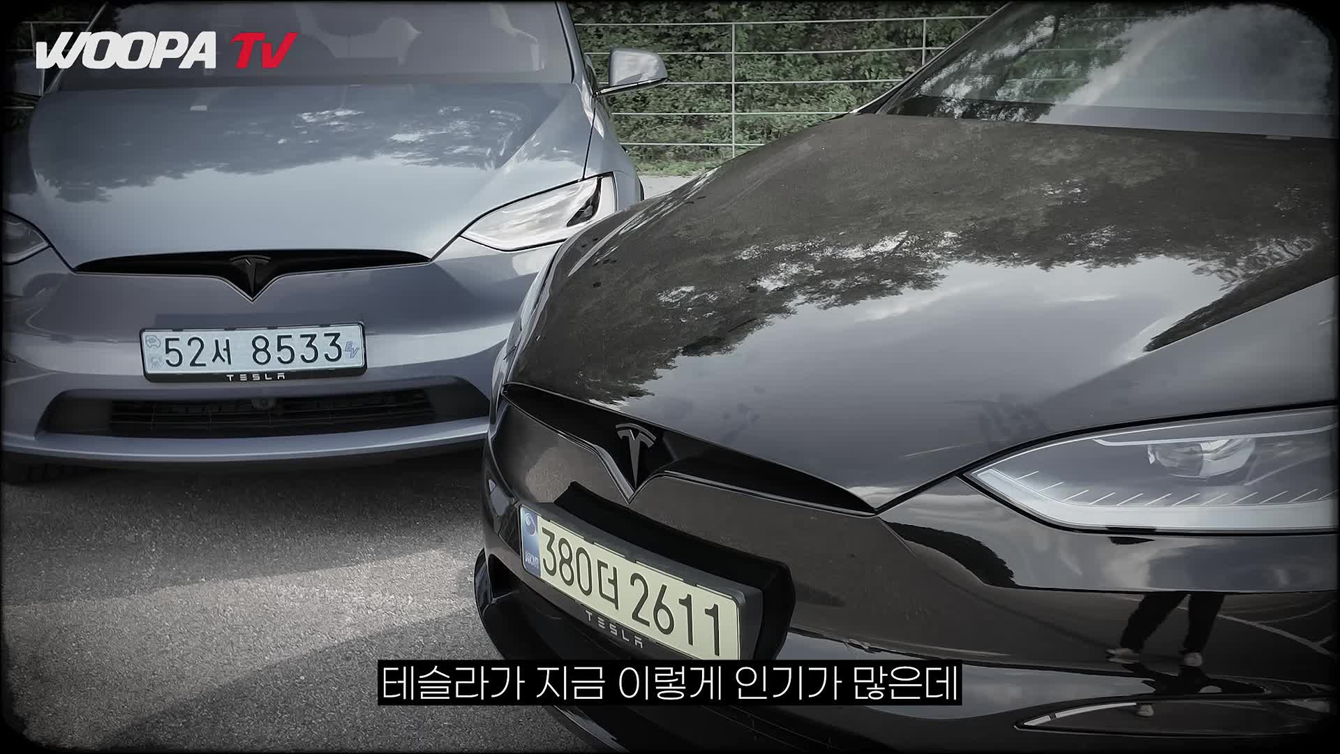 @우파푸른하늘