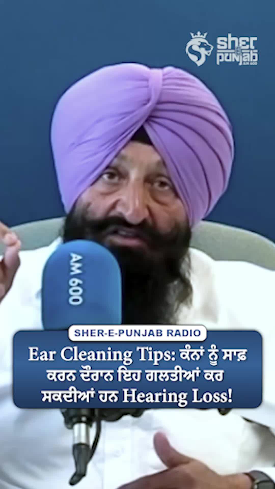 @Sherepunjab Radio Canada