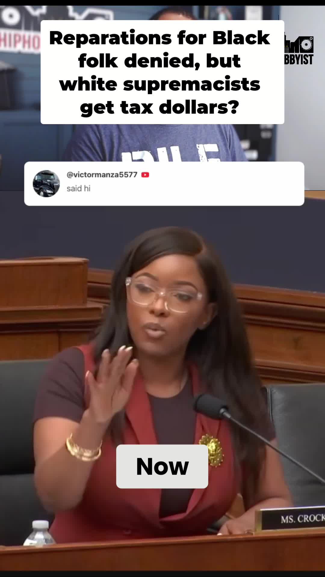 @Hip Hop Lobbyist