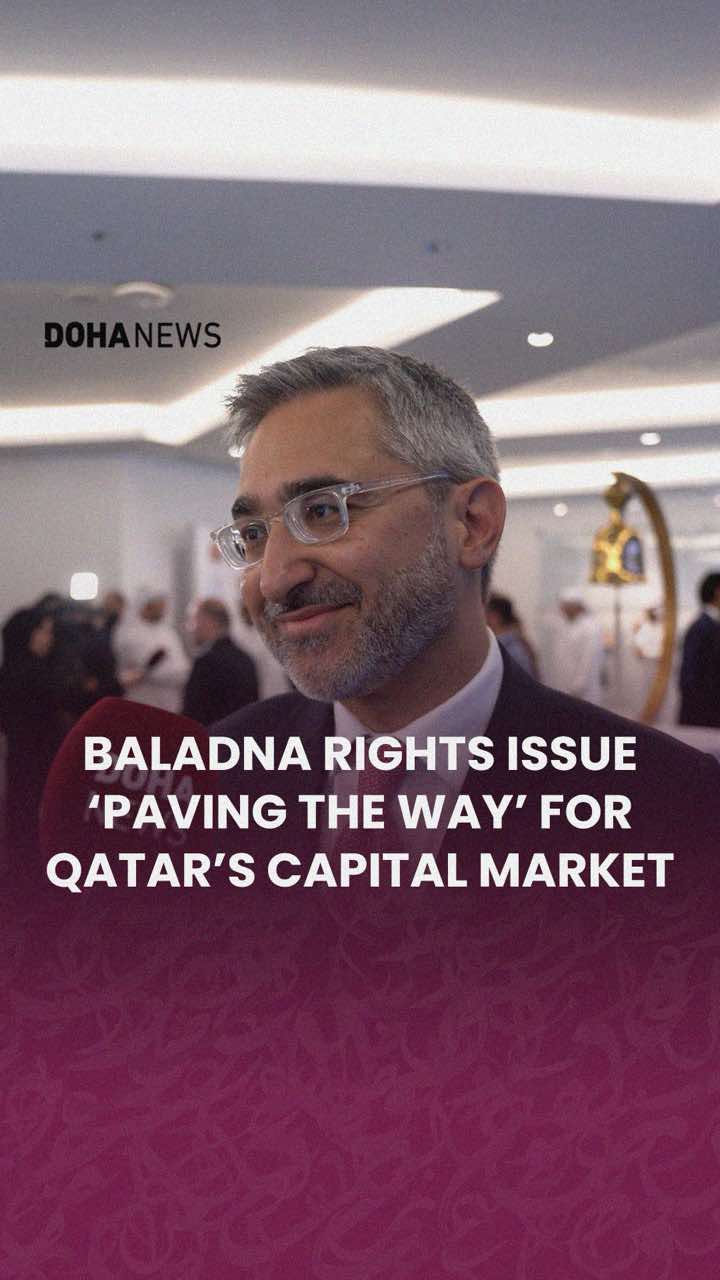@Doha News