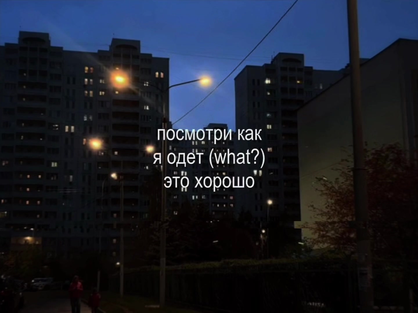 @музыка для липсингов