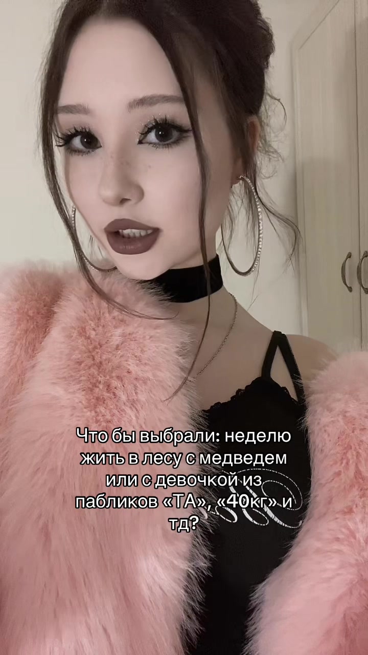 @annimoor