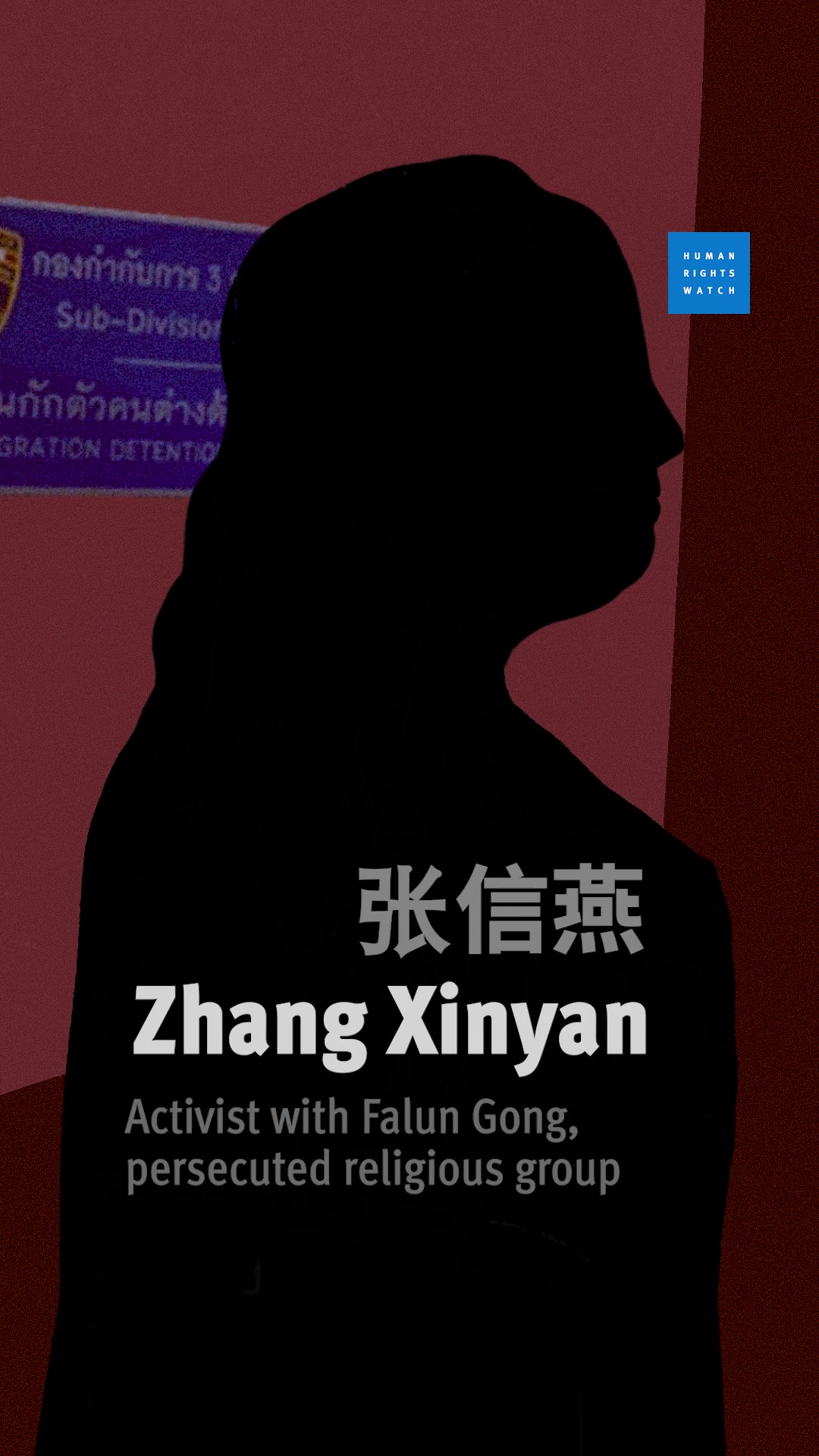 @Human Rights Watch