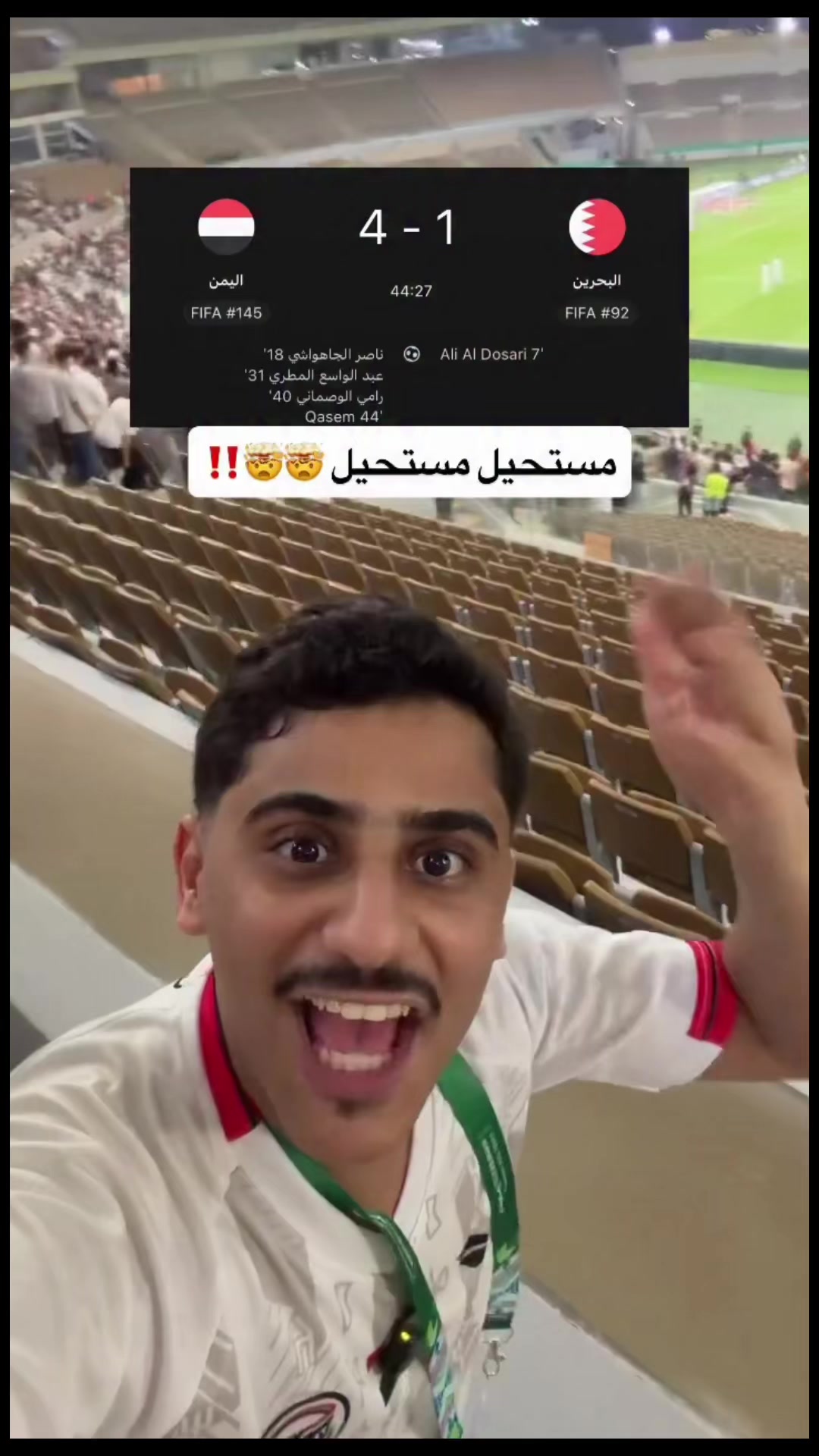 @العتيقي 🇶🇦Al-Atiqi 1997