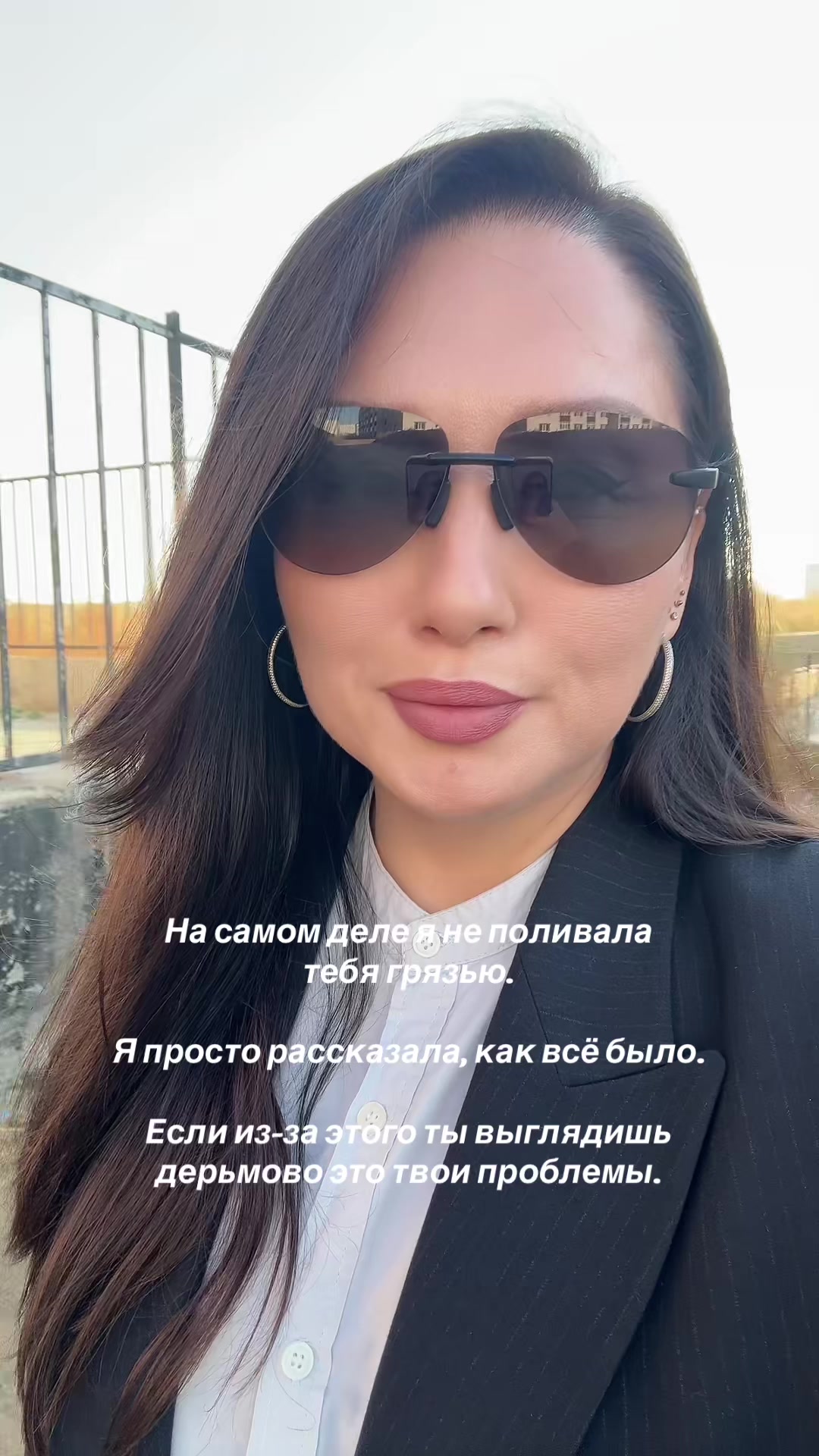 @Altynay