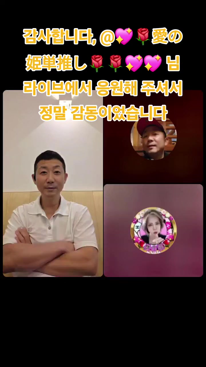 @우쭈쭈쭈본계정1