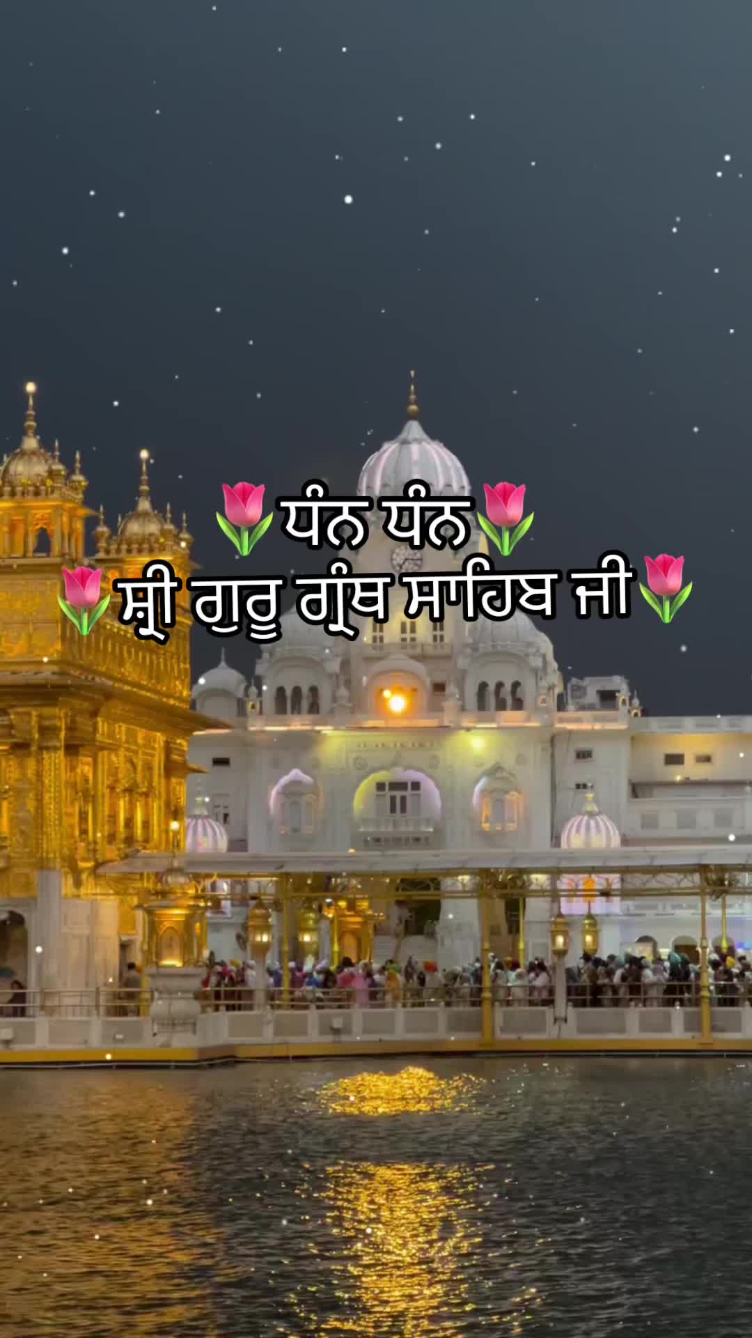 @sharanjitcheema0