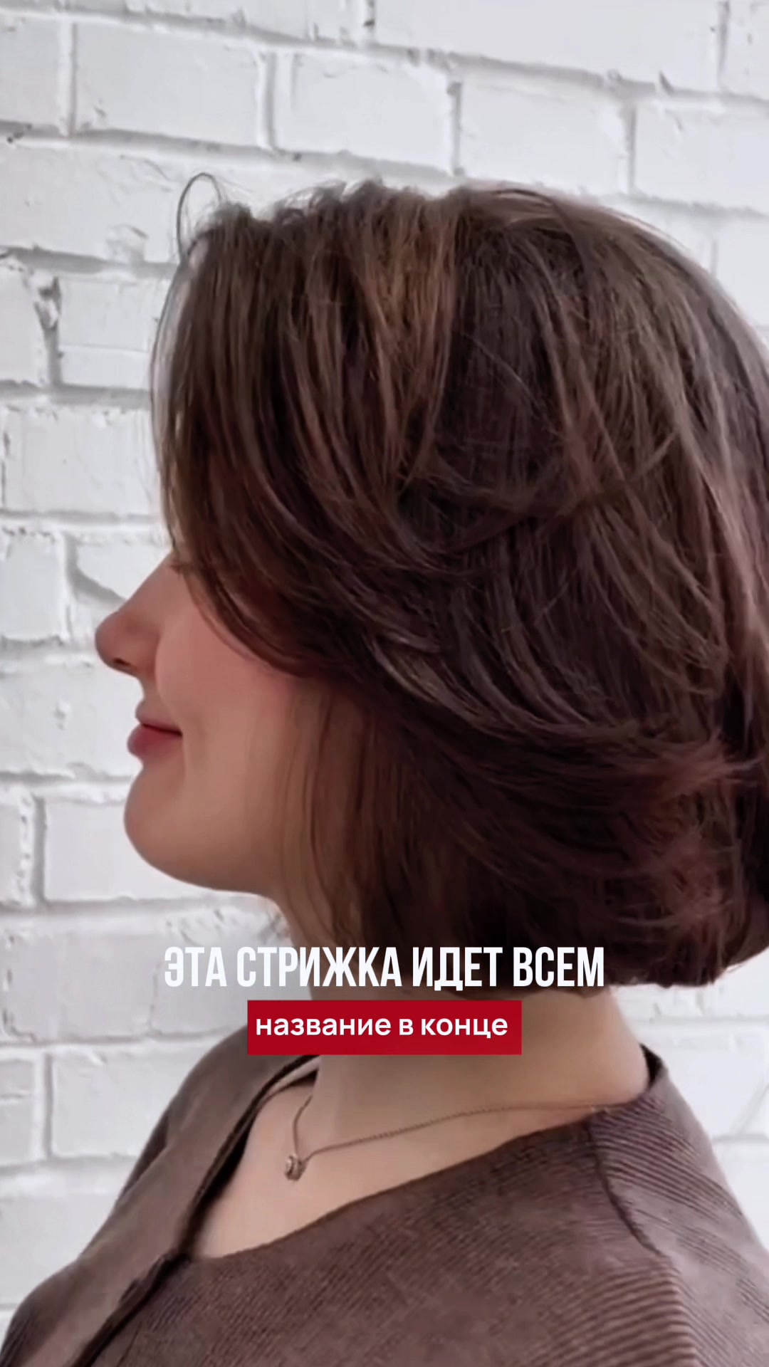 @Ekaterina Shishkina