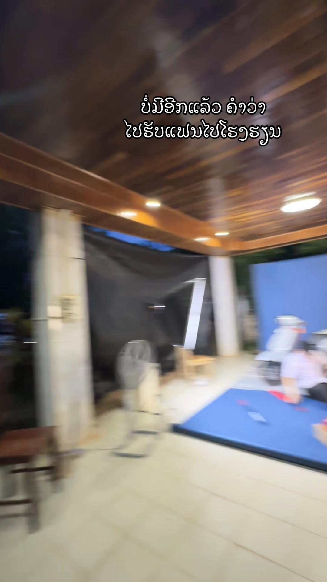 @ແມ່ຄ້າໄກ່_ (ຮັບຖ່າຍຮູບ)📸