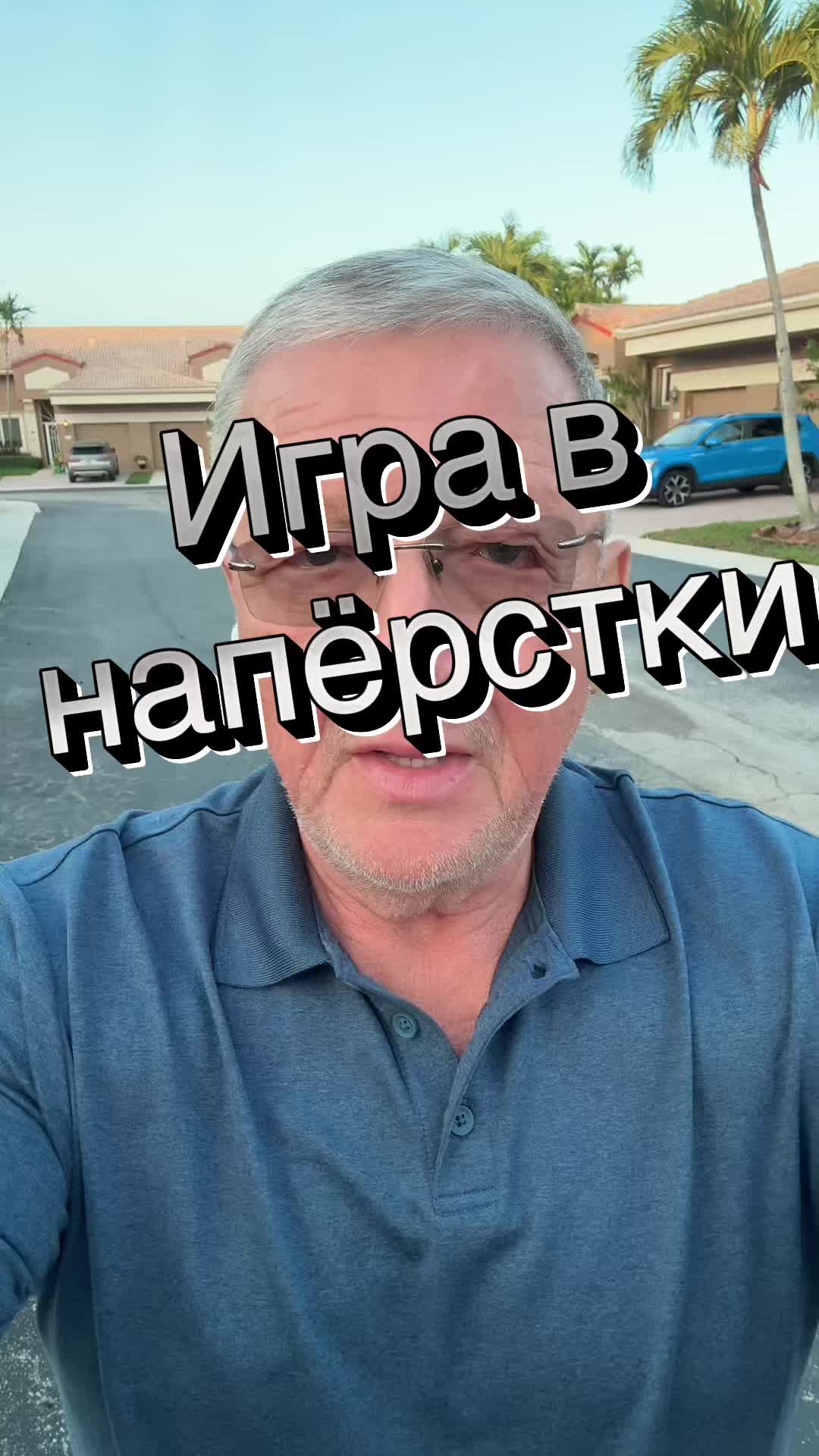 @Flagatorbite
