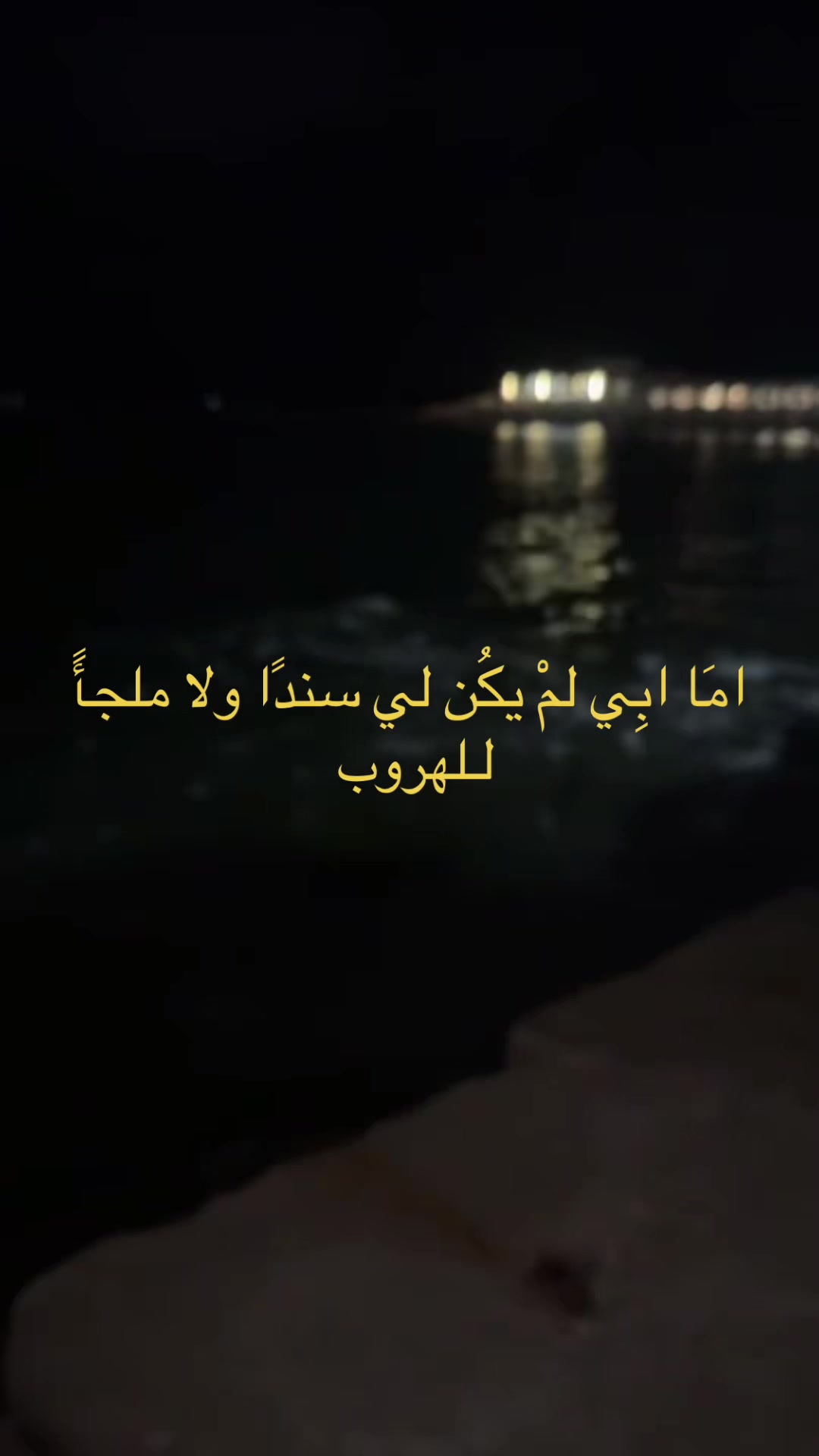 @أنا الـ انت بتفكر فيه ..!
