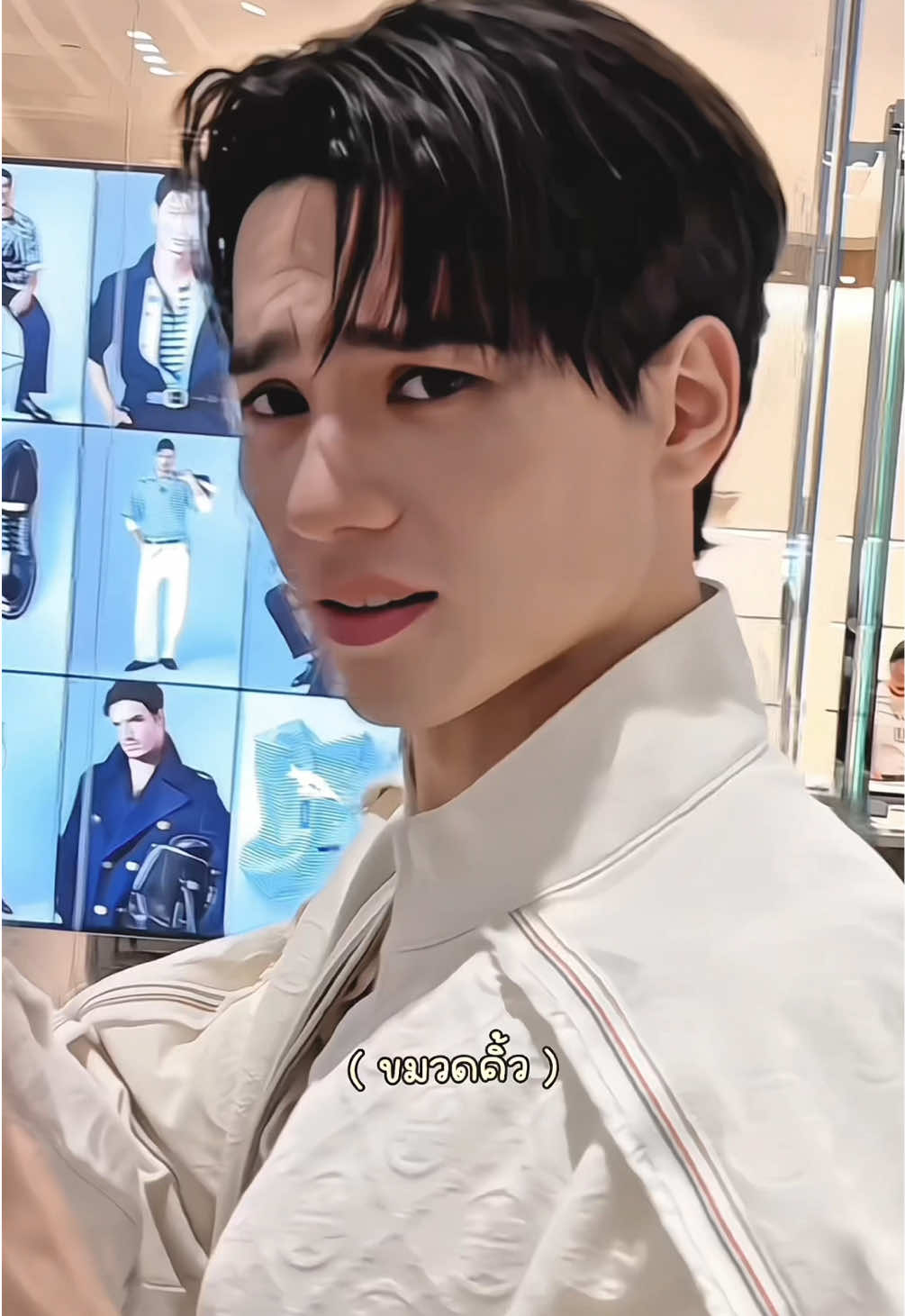 @ม๋าหยั่ยใจดี ♡