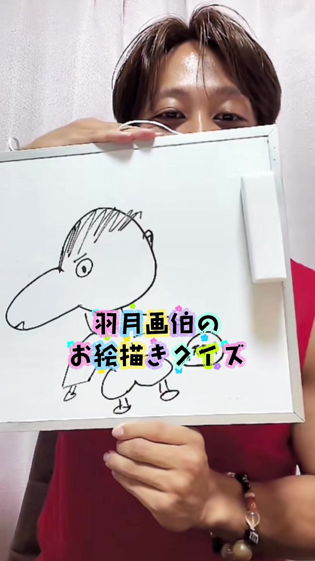 @タモ子【ボマー💣】