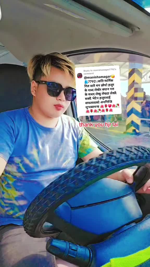 @makwanpure dimpal boy😎😎💖