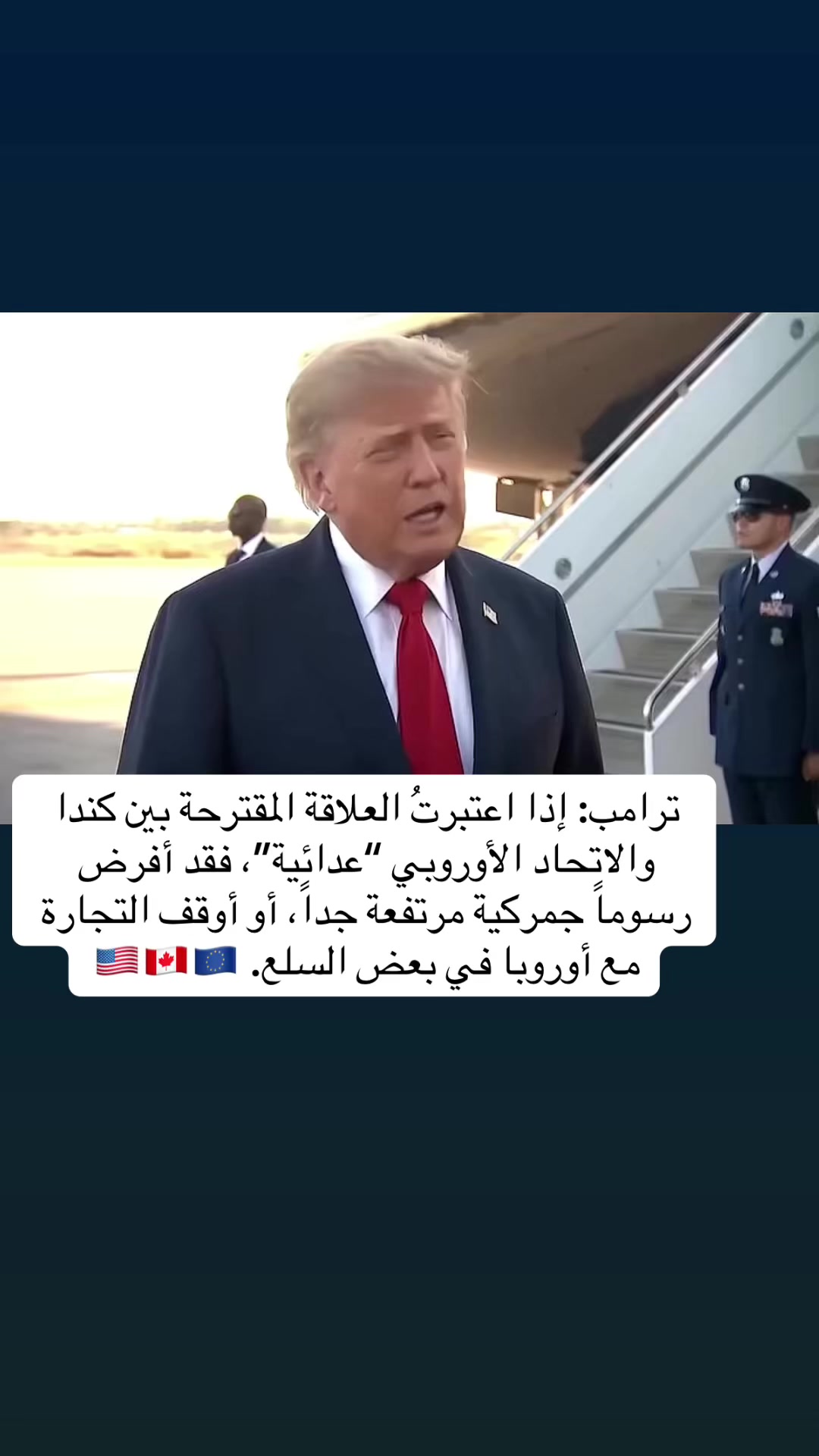 @Moeen 🇨🇦